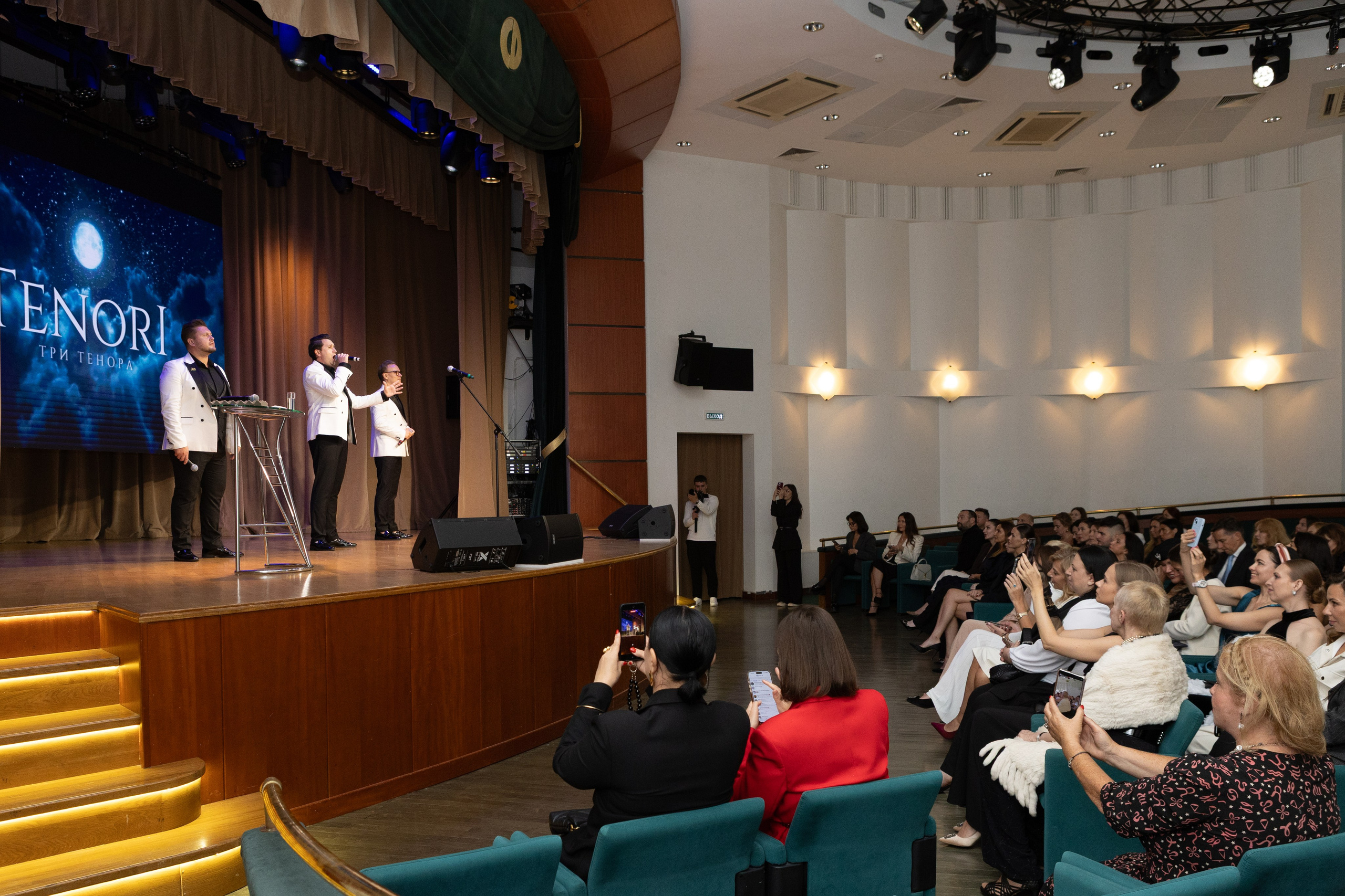 Презентация книги