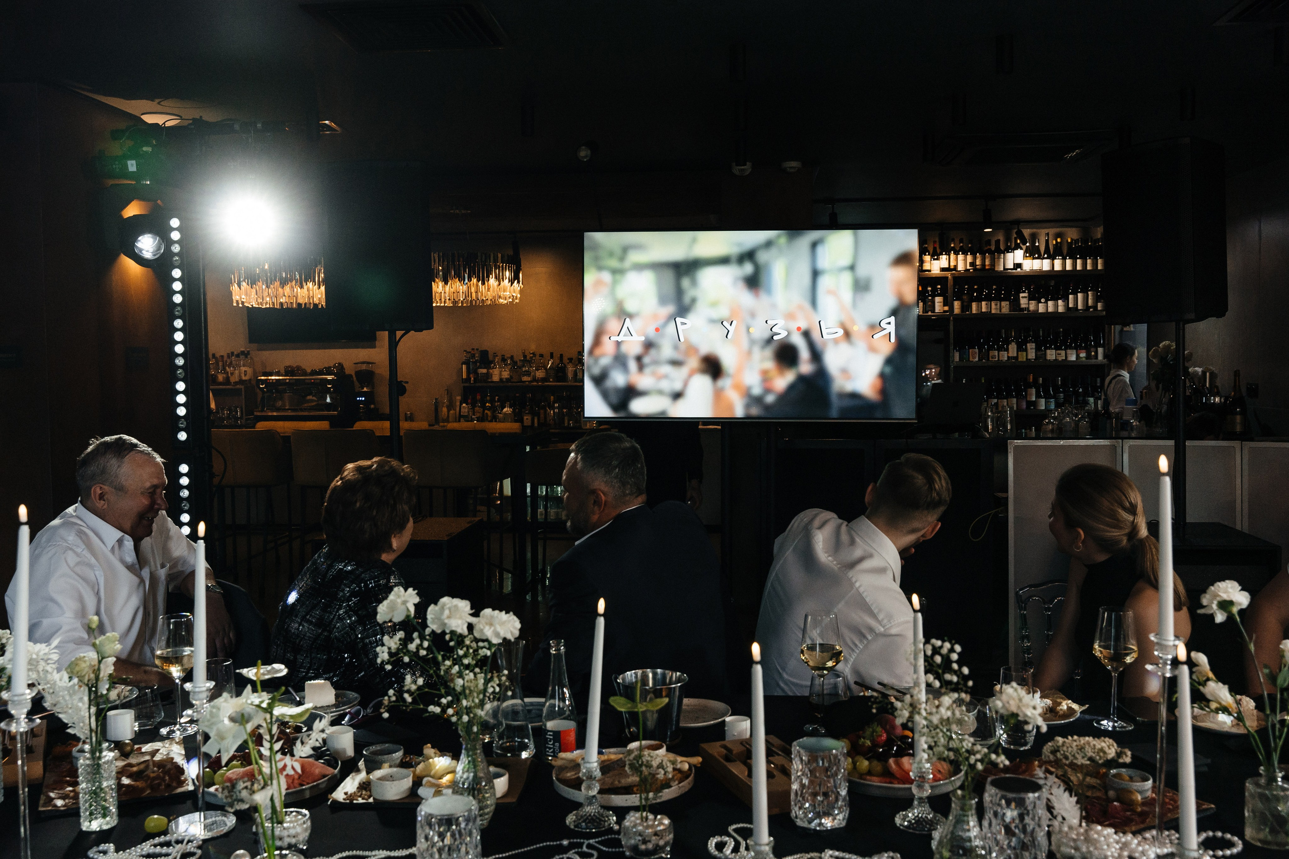 Сергей и Полина. Фотограф Кирилл Бабий