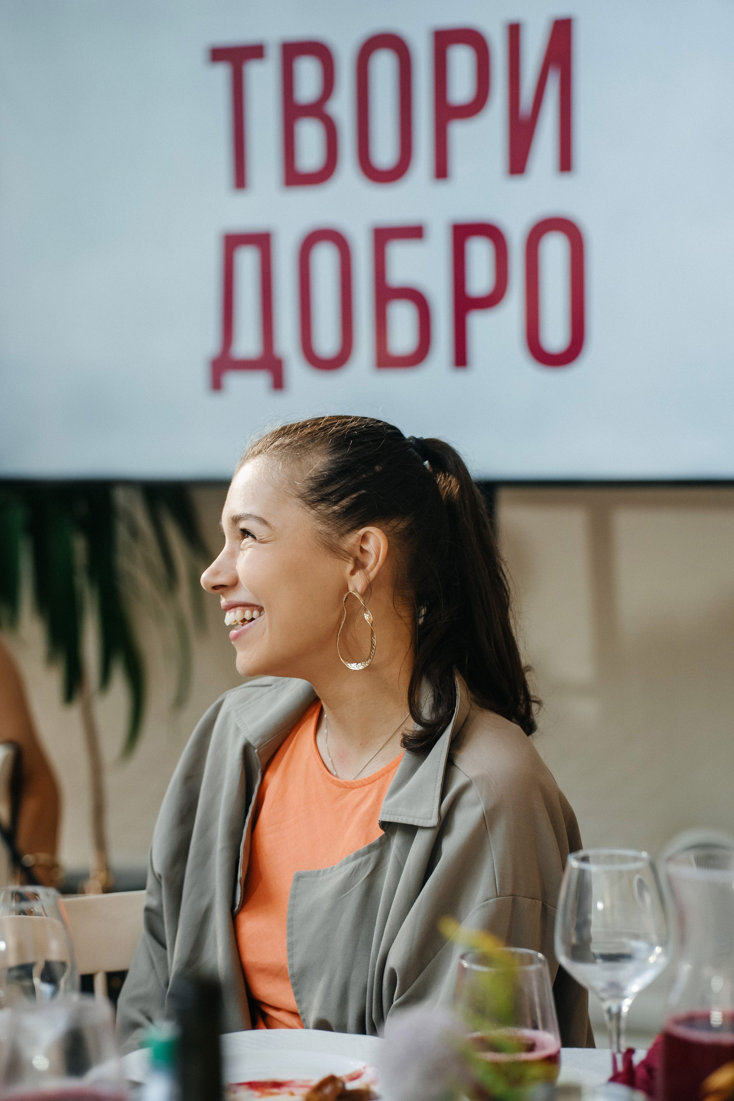Женя и Егор — Шервуд. Фотограф Кирилл Бабий