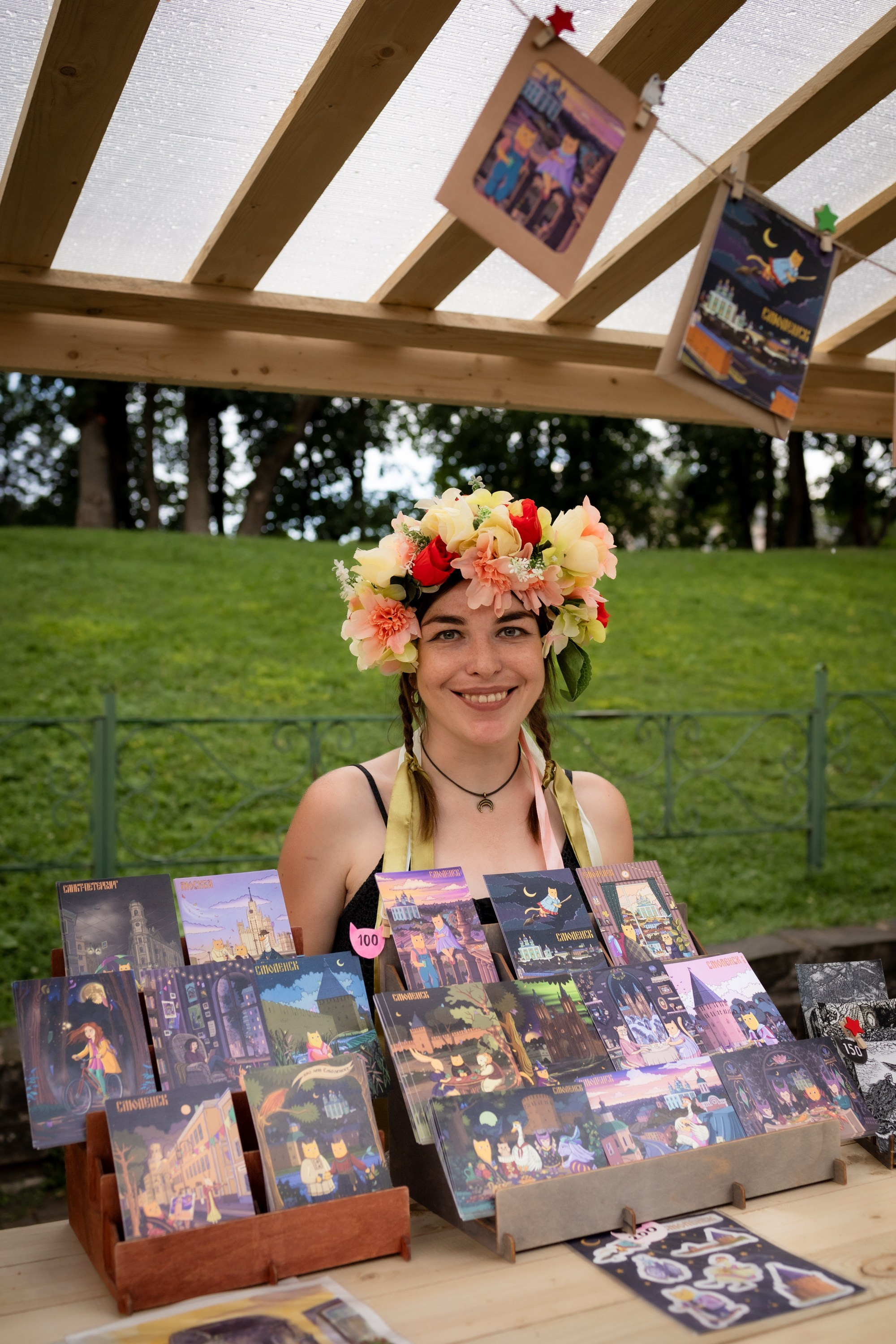 ЛУКОВ ФЕСТ 2024 ДЕНЬ 1. Главная