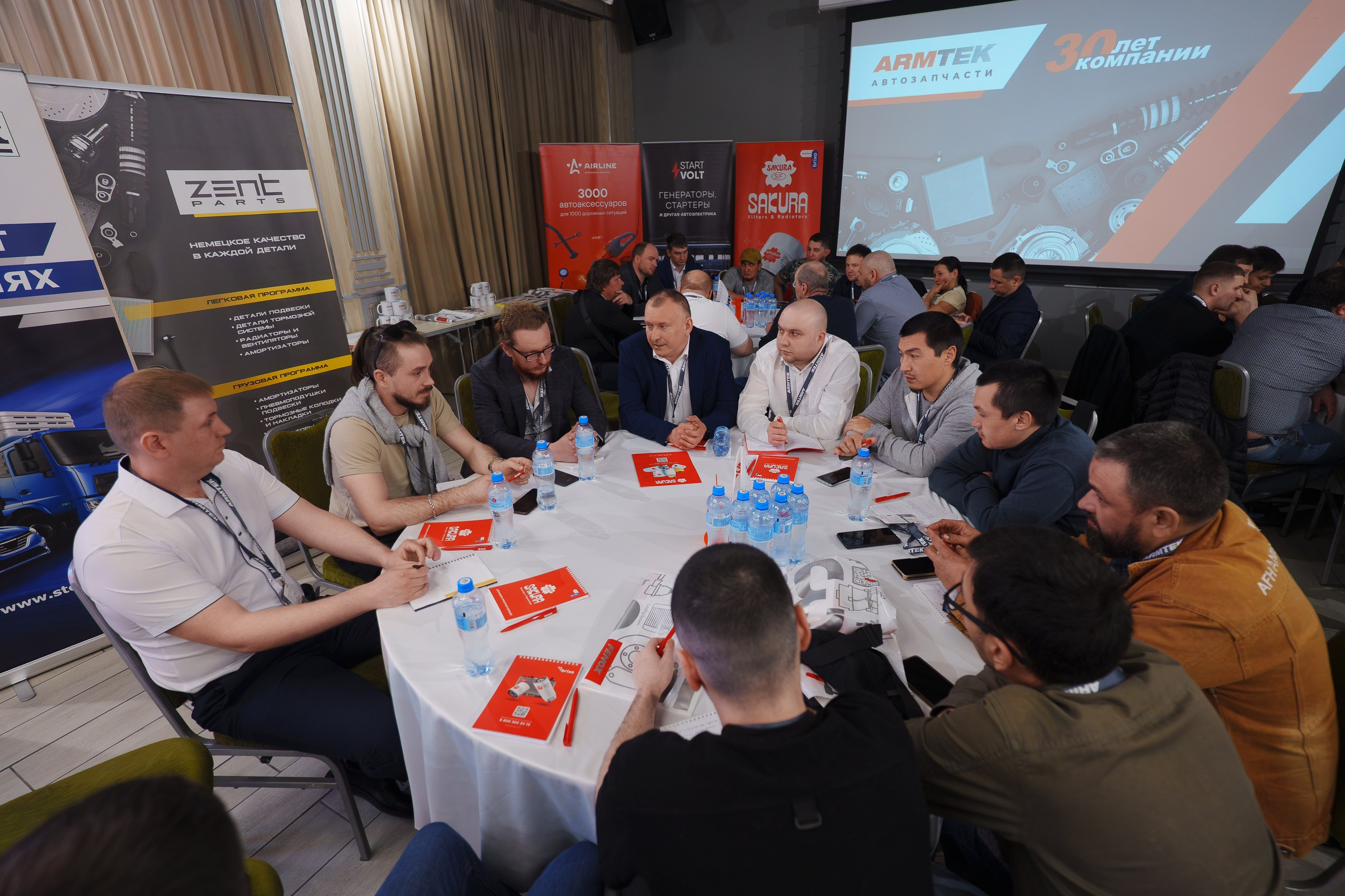 Конференция ARM TEK в Уфе — встреча автосервисов и брендов автозапчастей