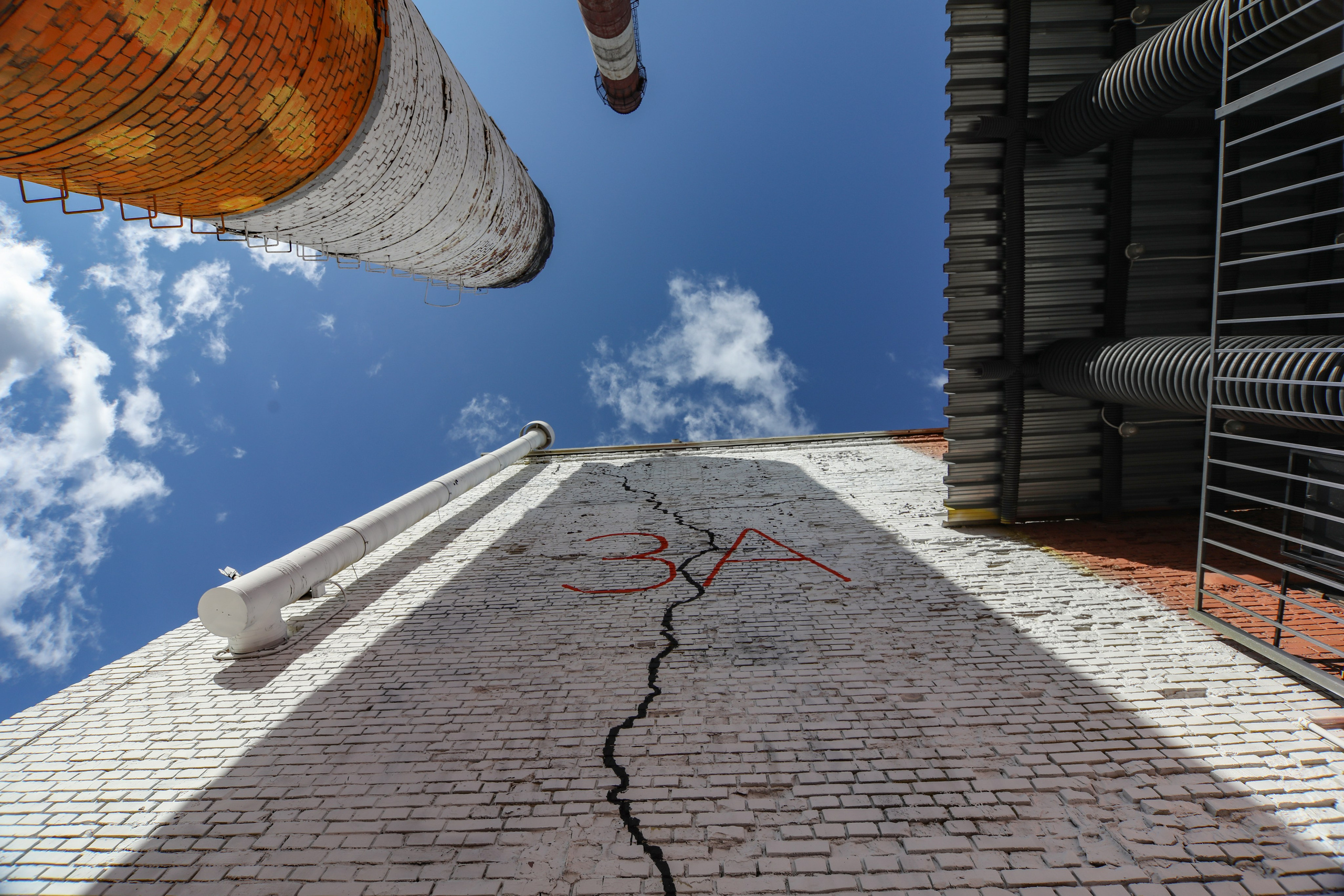 The Street Art Museum, Saint Petersburg, Russia