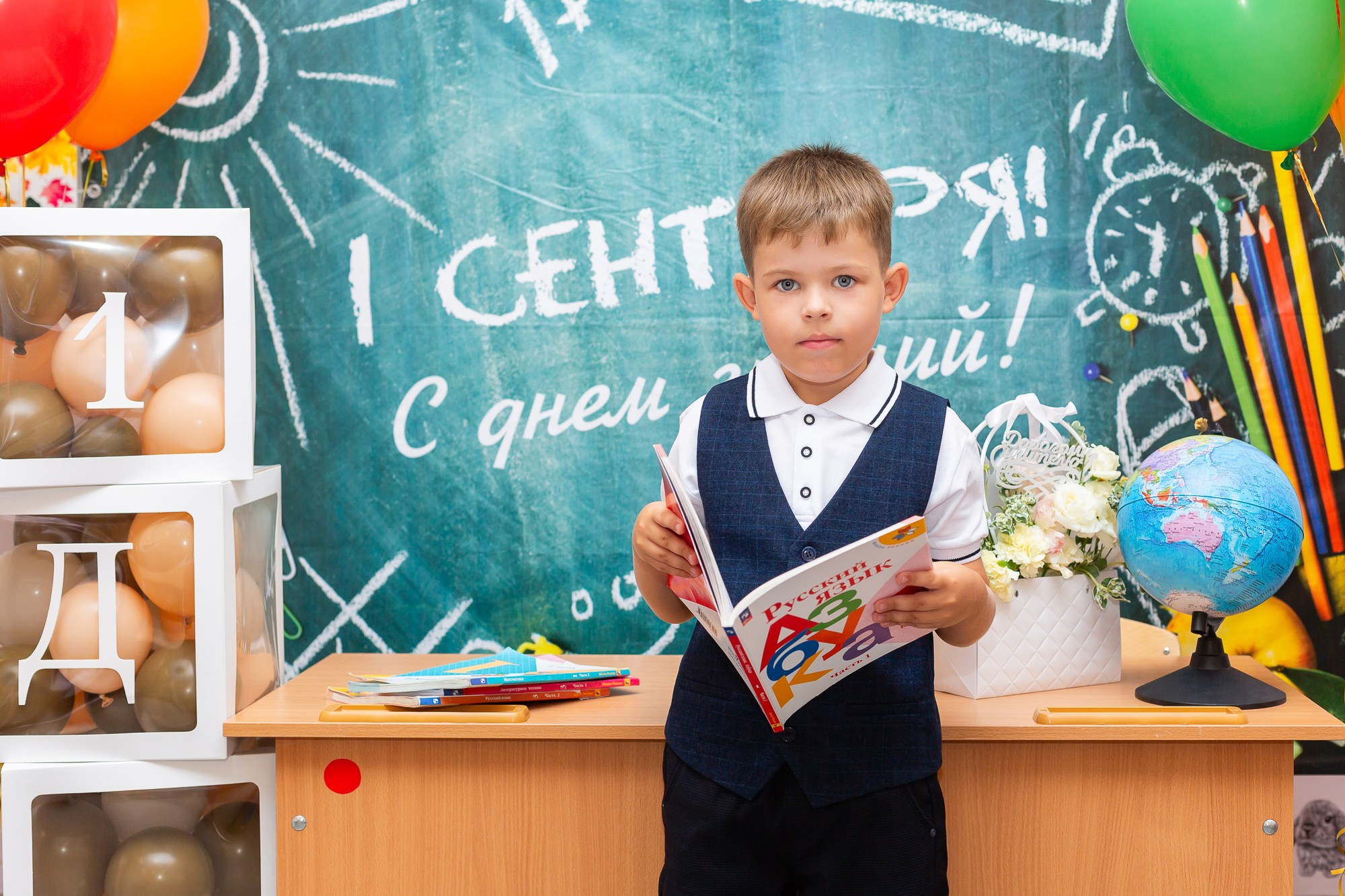 1 сентября 2024. Фотограф в Волгограде и Волжском Наталья Фирсова