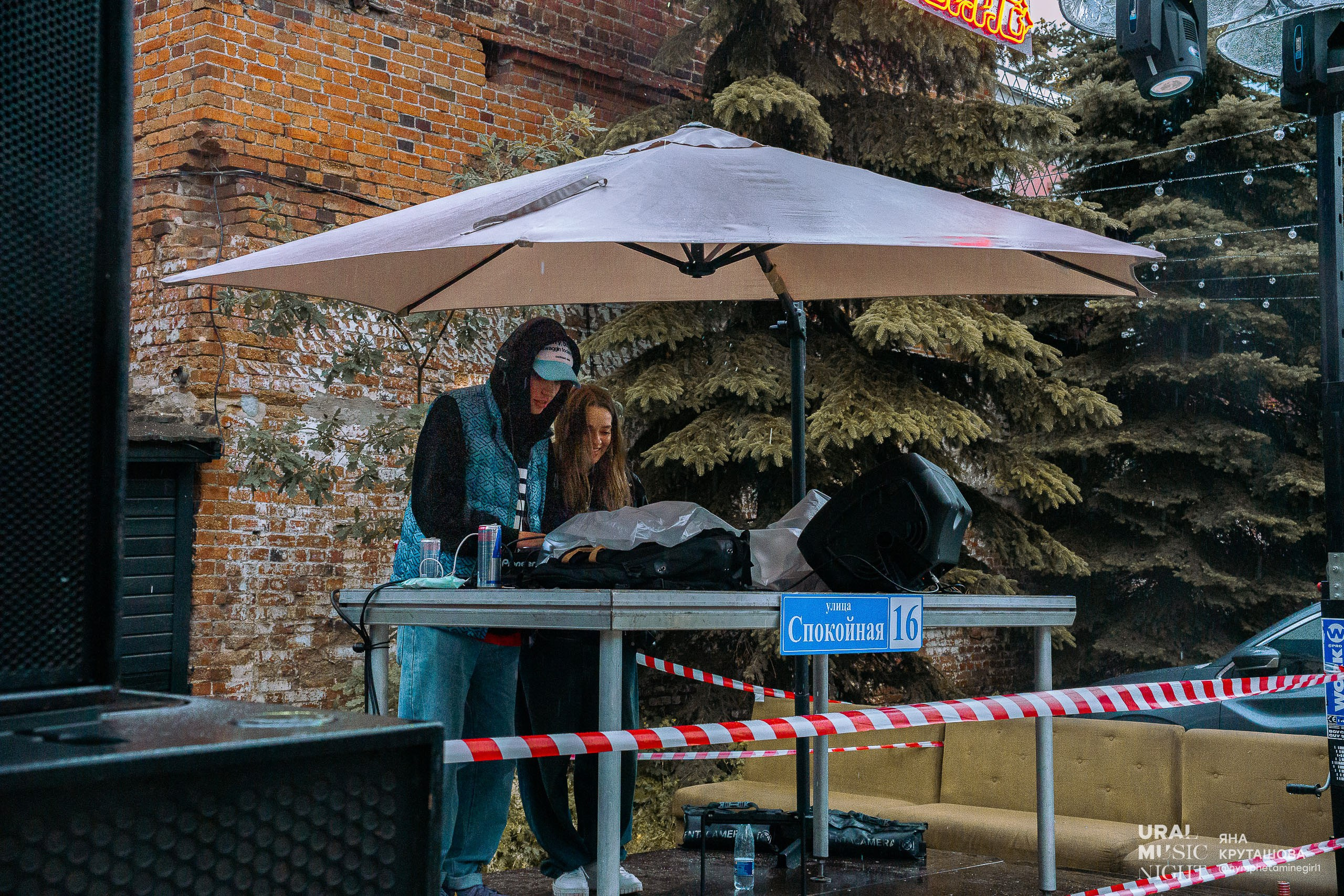 Ural Music Night 2024. Фотограф в Екатеринбурге Яна Круташова