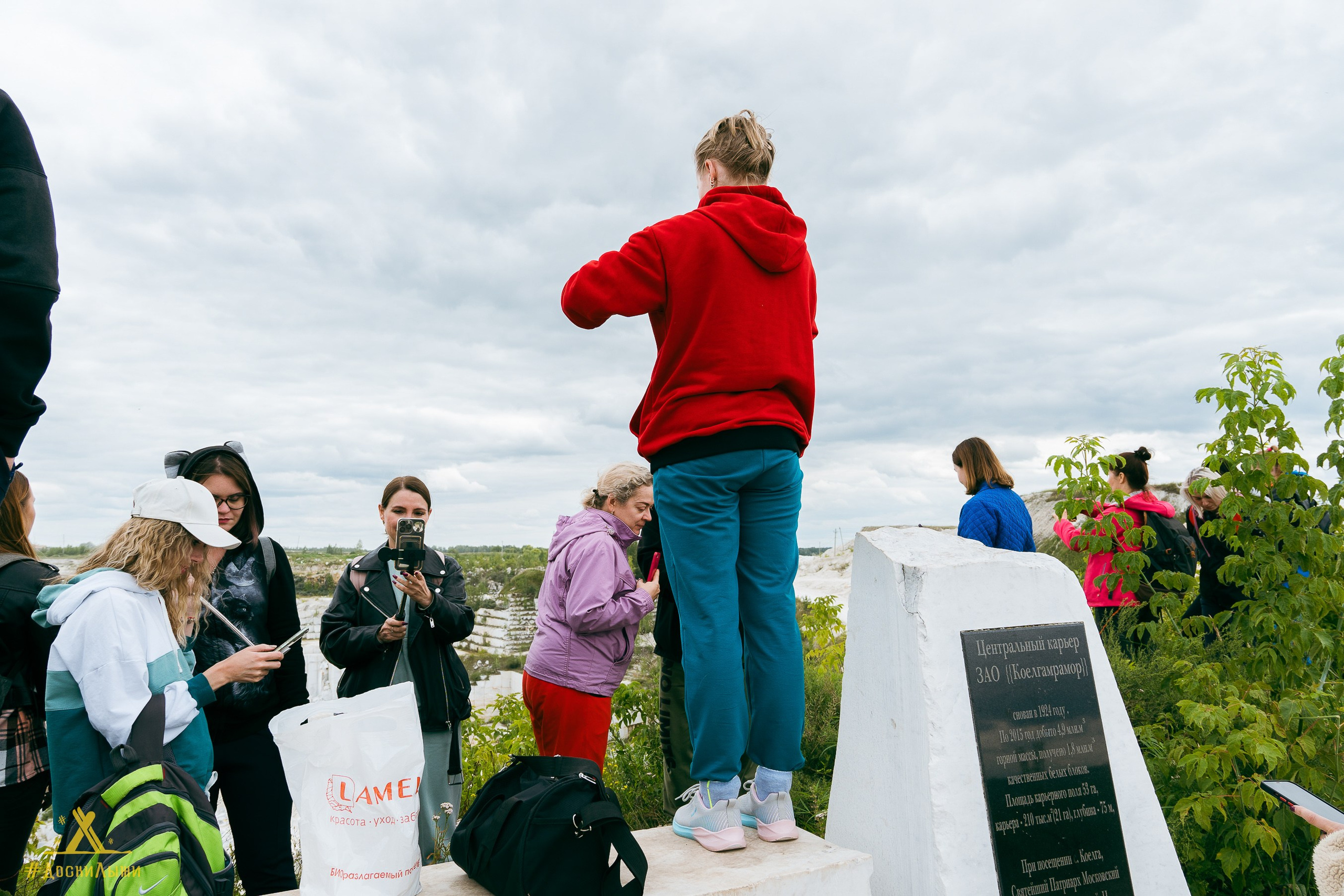 ДОСКИ ЛЫЖИ. Техногенный Урал. Фотограф в Екатеринбурге Яна Круташова