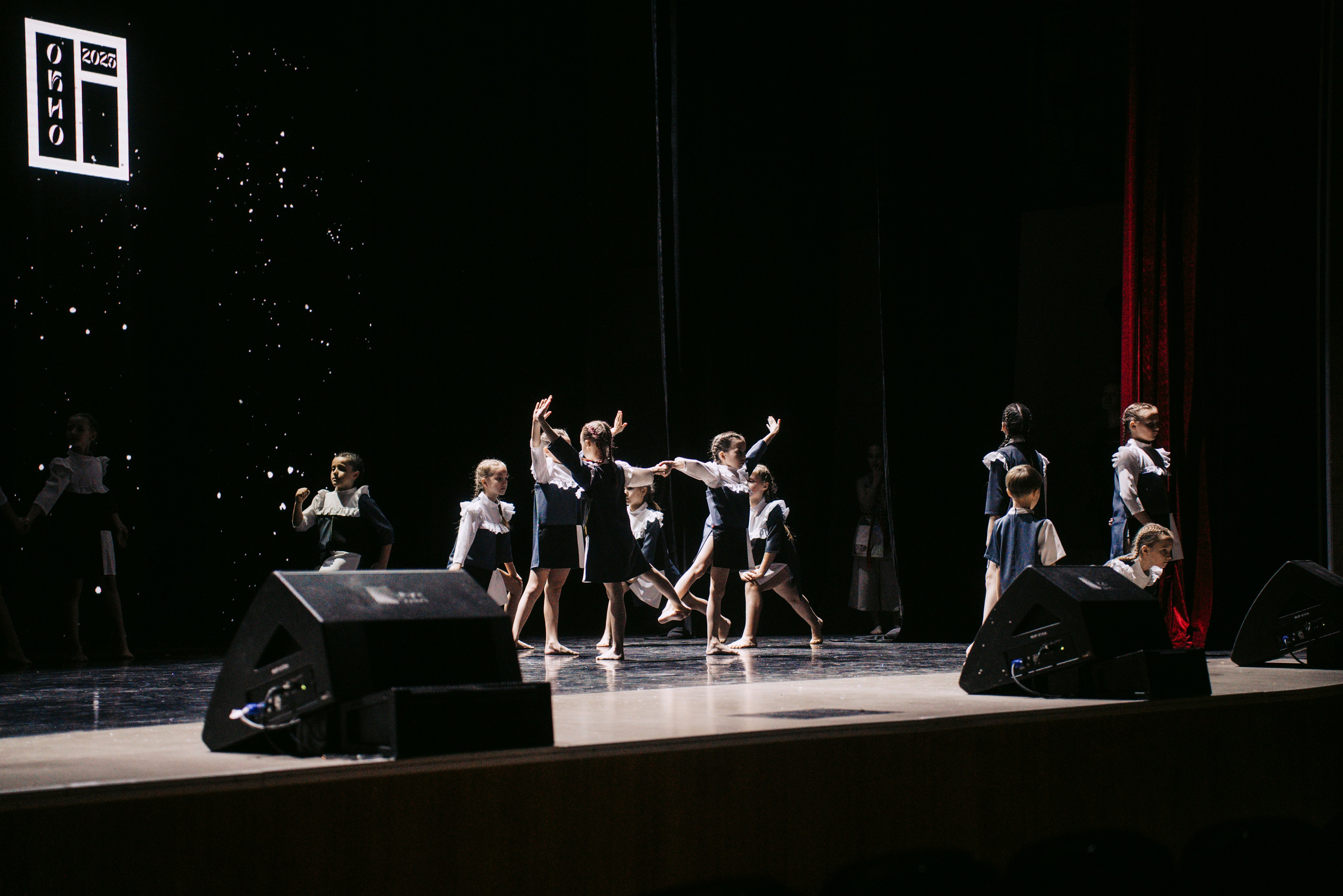 Окно. Главная