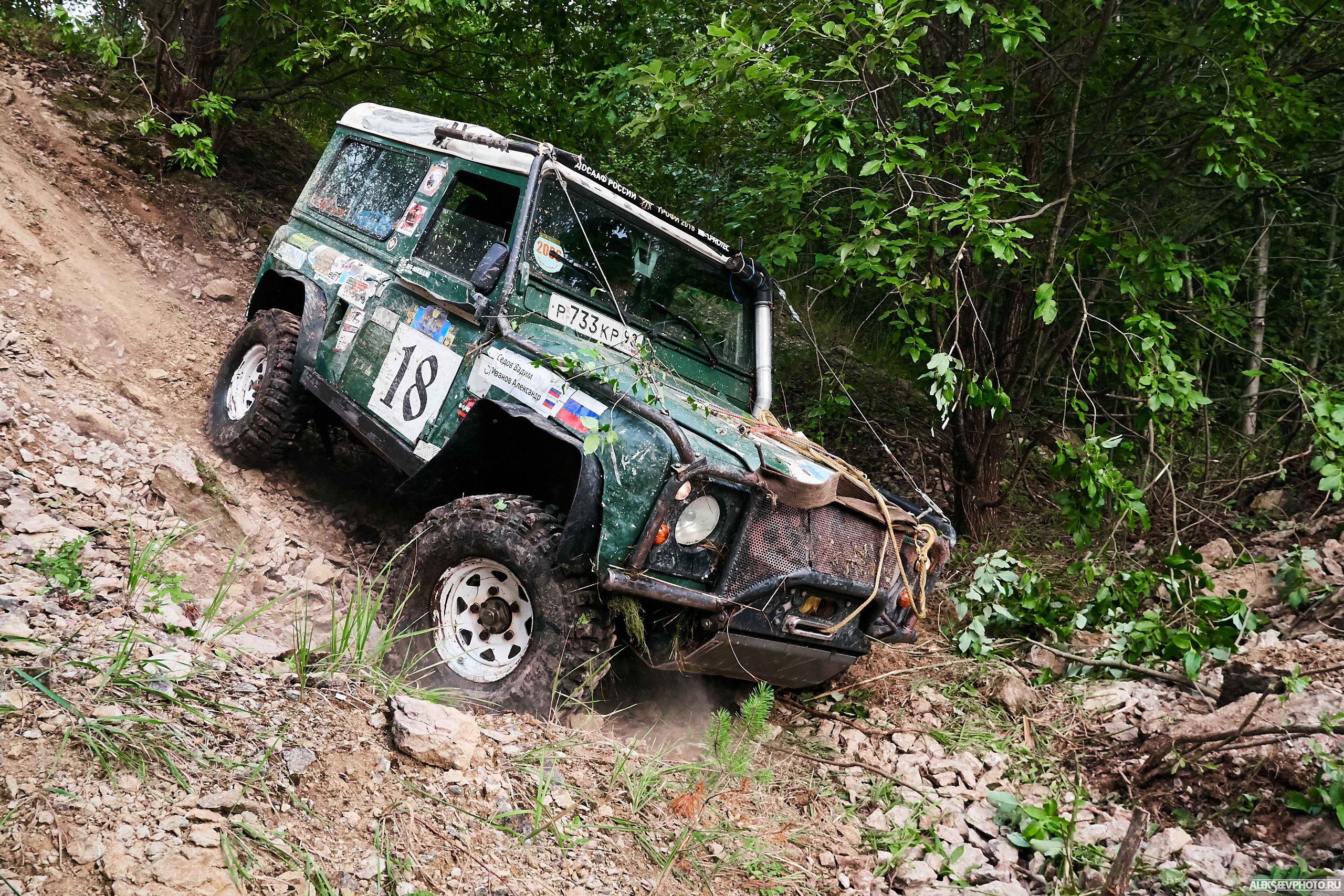 2018.08.25-26 — Братина-трофи. Фотограф Алексей Алексеев