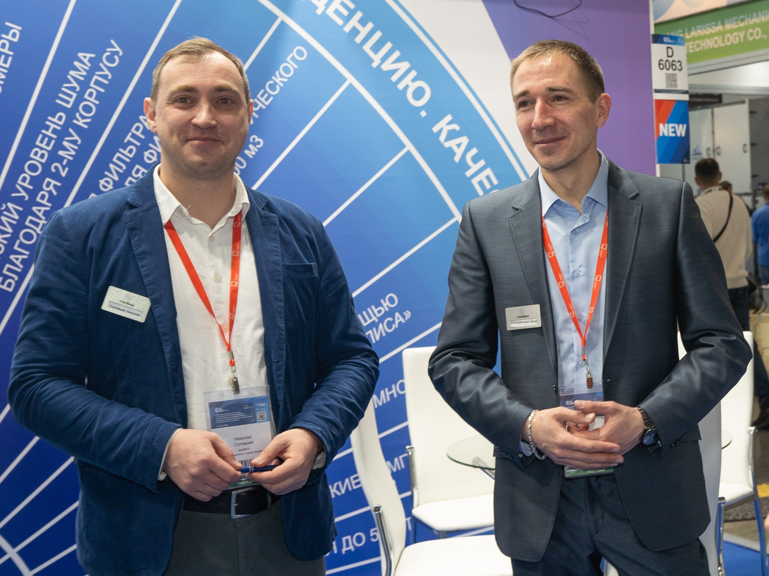 Крокус Вентиляция. Фотограф Зинаида Евдокимова