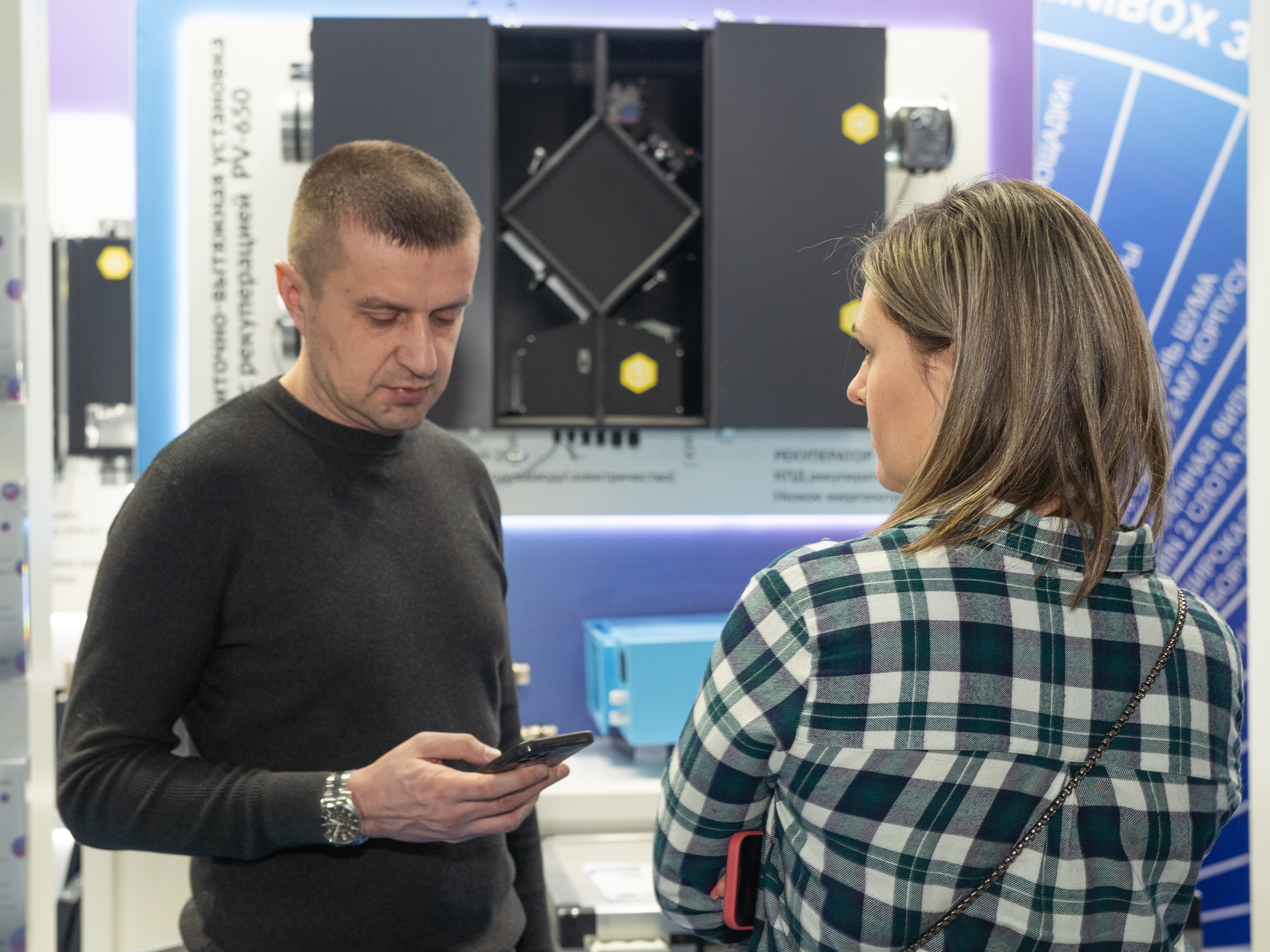 Крокус Вентиляция. Фотограф Зинаида Евдокимова