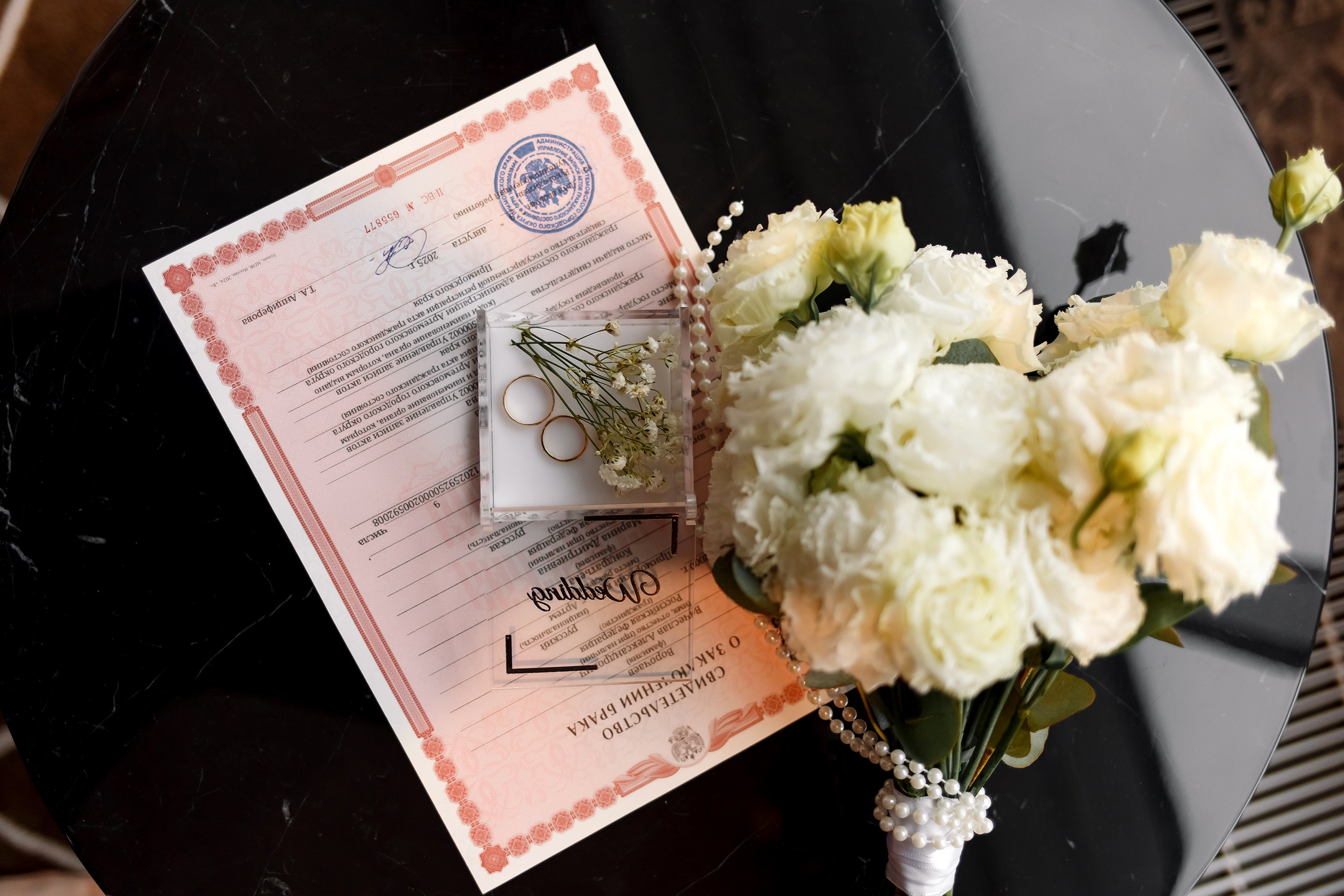 Марина & Вячеслав. Фотограф Любовь Корниенко, Примоский край