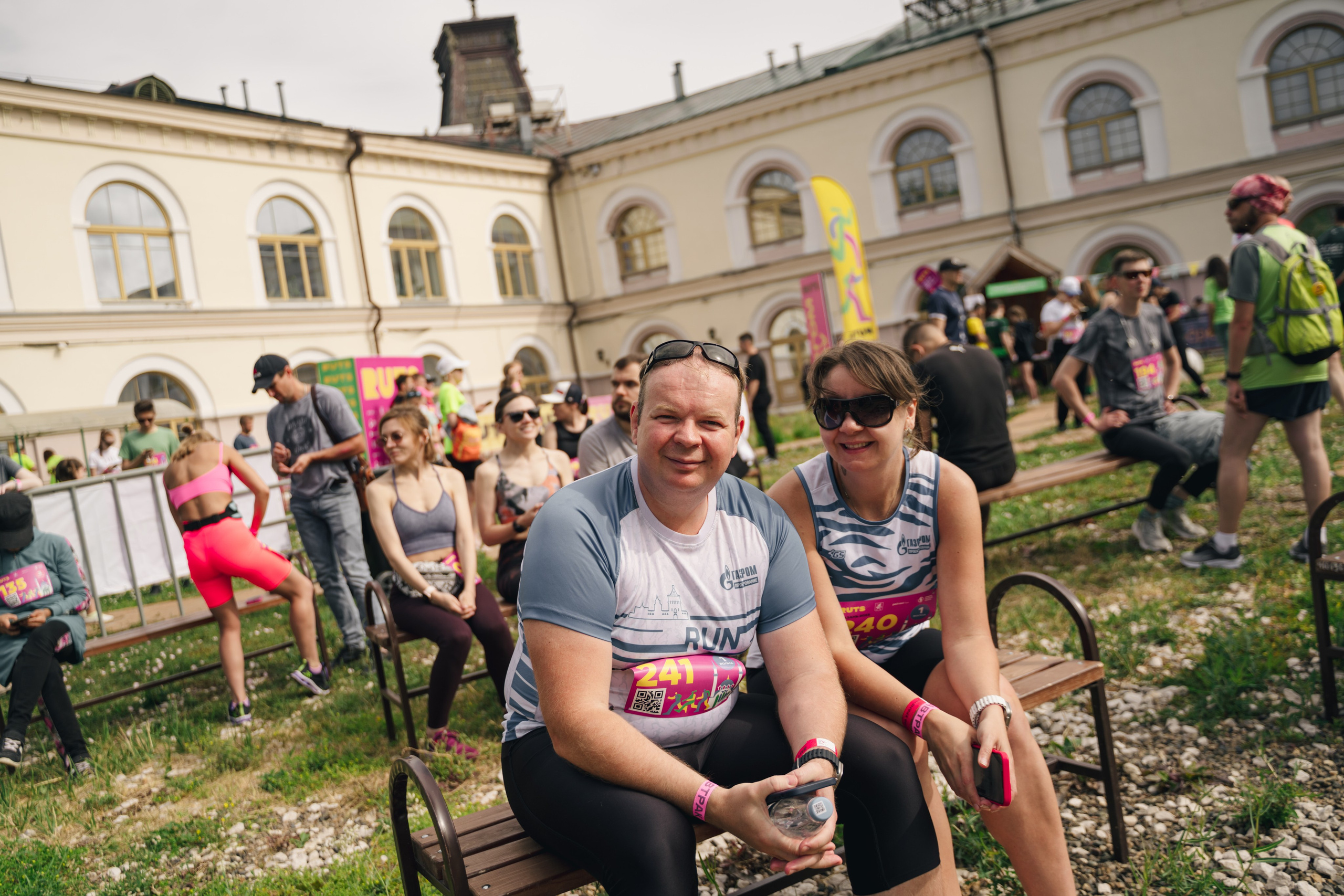 Рутс // 2023. Репортажный фотограф в Казани Виктория Трунова