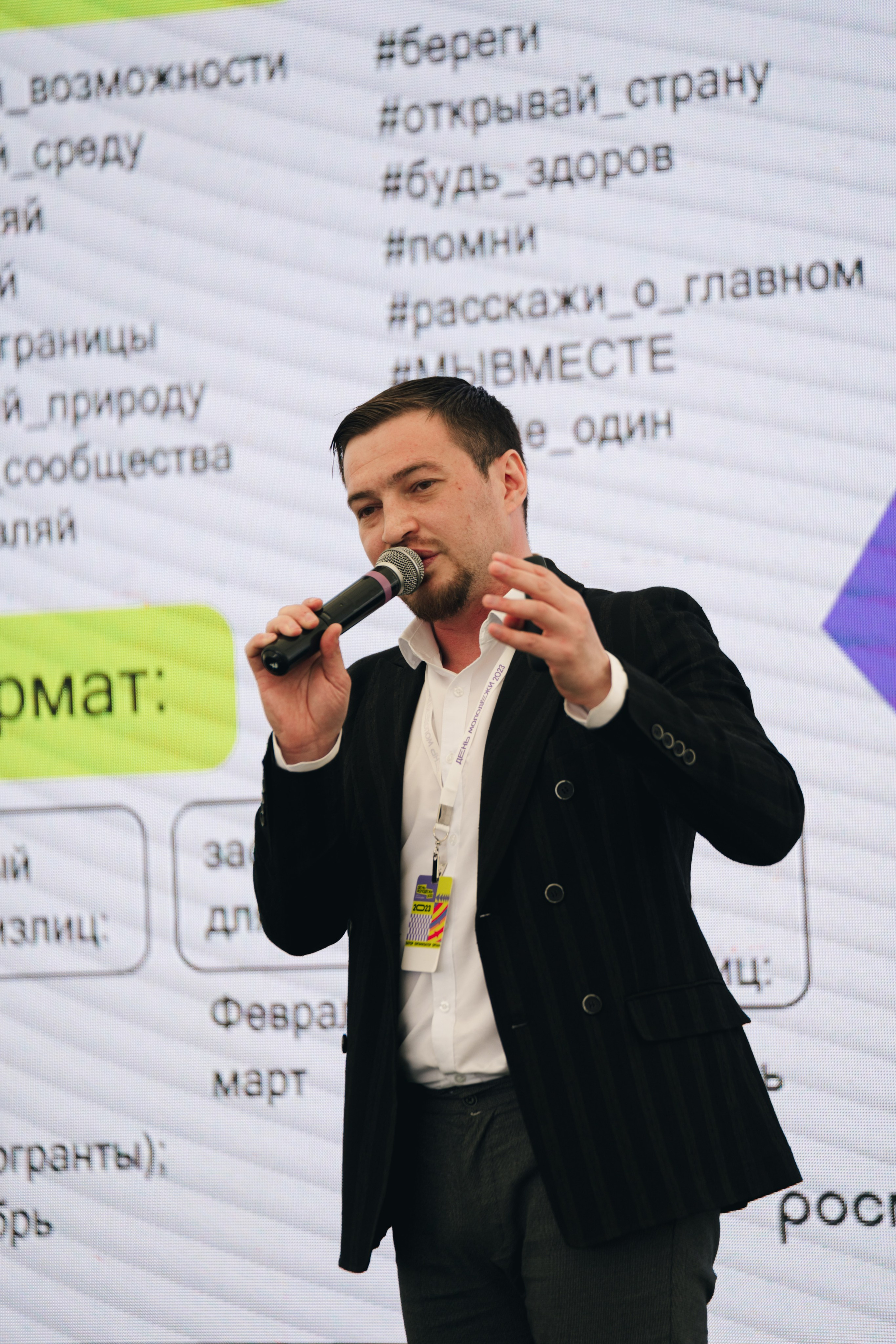 Развитие карьеры ДМ // 2023. Репортажный фотограф в Казани Виктория Трунова