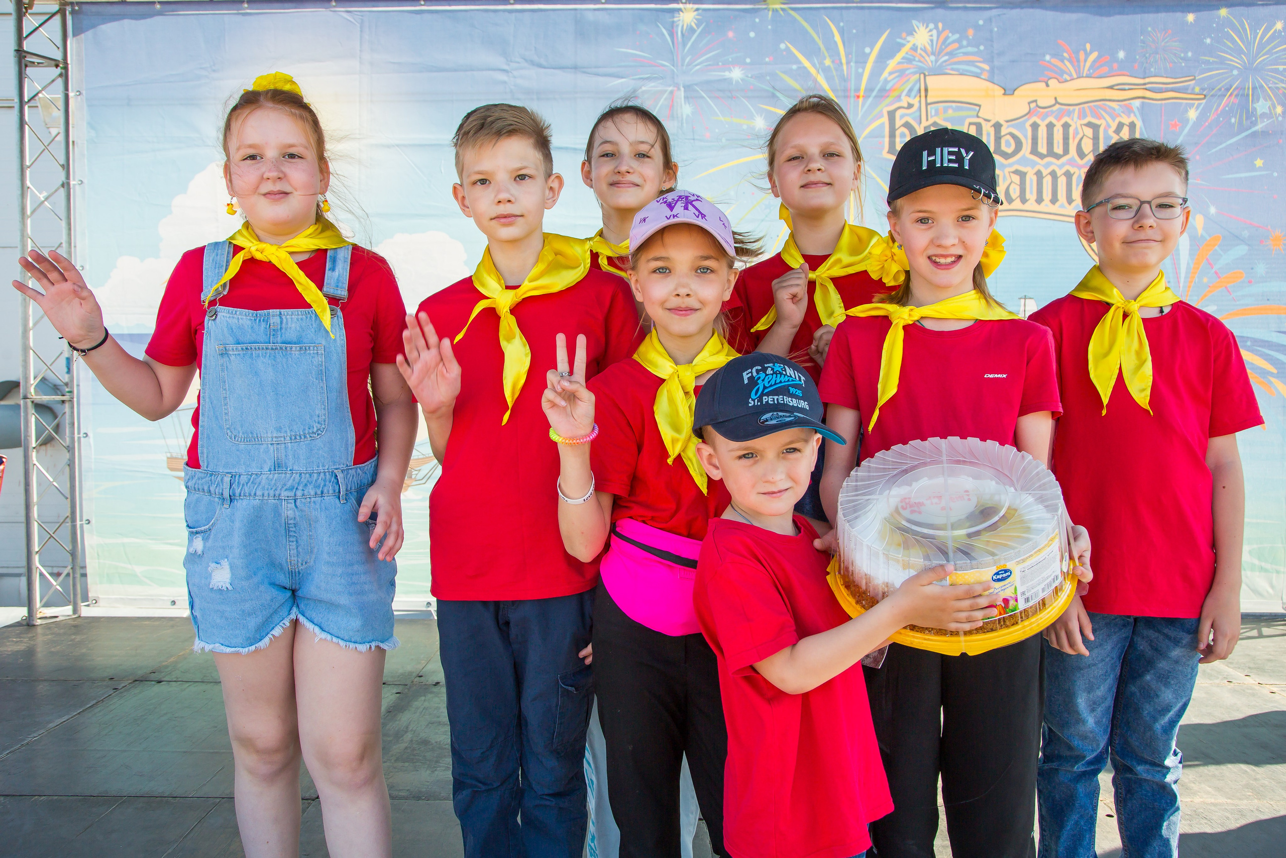 ОКЕАНАРИУМ БОЛЬШАЯ РЕГАТА 2023. Главная