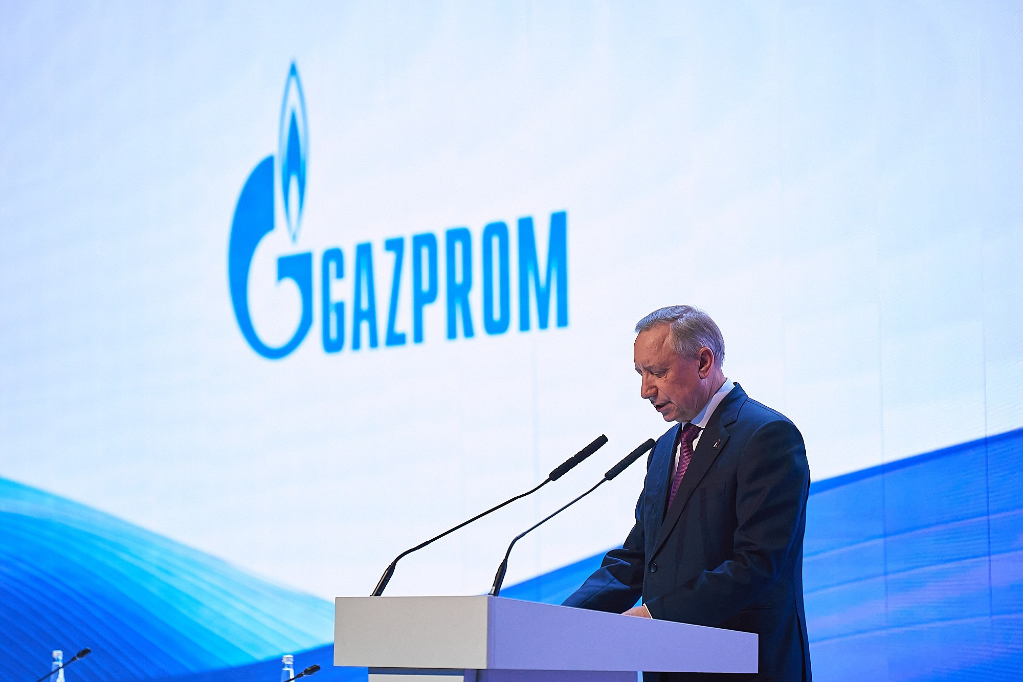 ГАЗ ФОРУМ. Креативный продакшн «Bureau 21»