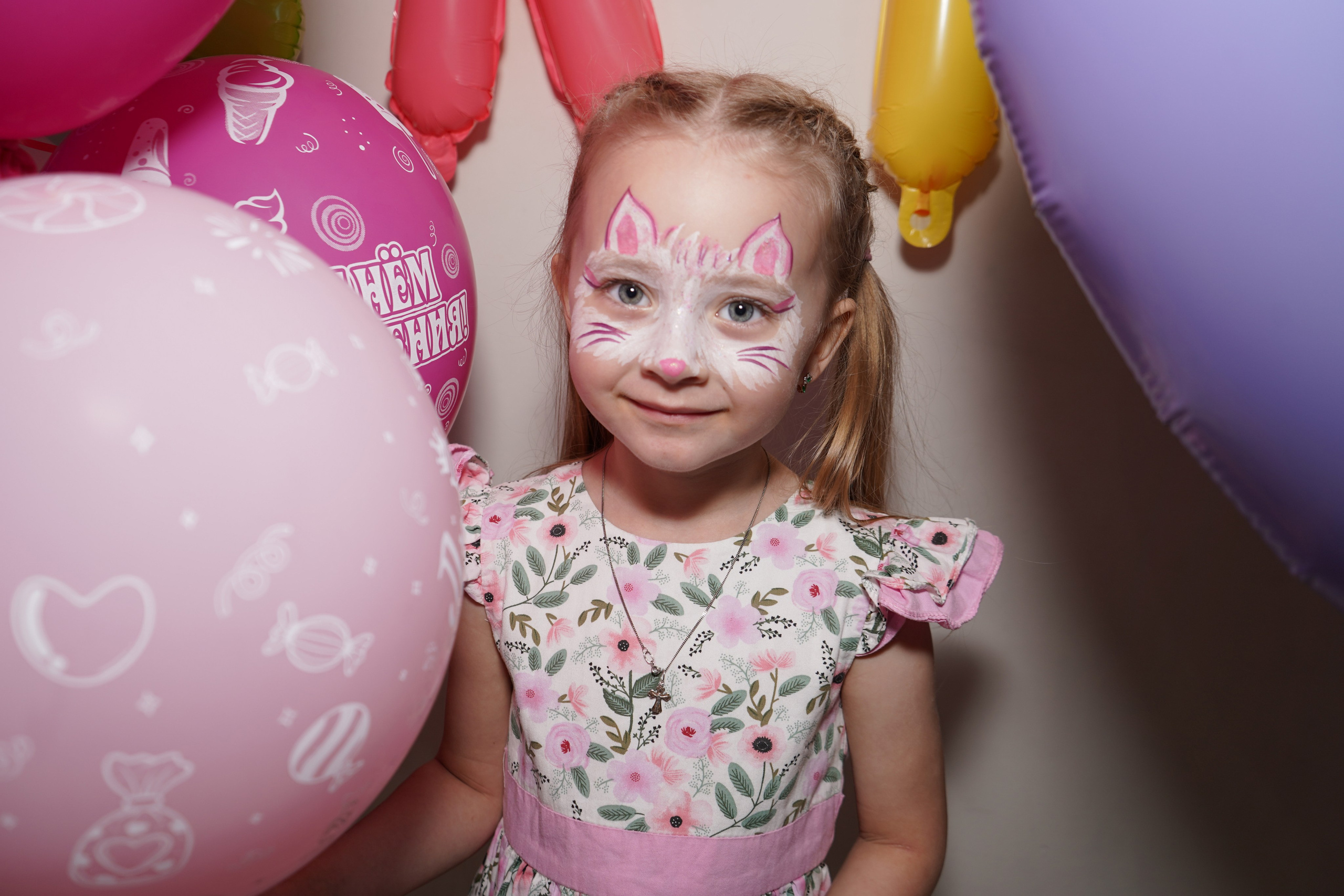 Детский день рождения 5 лет. Главная