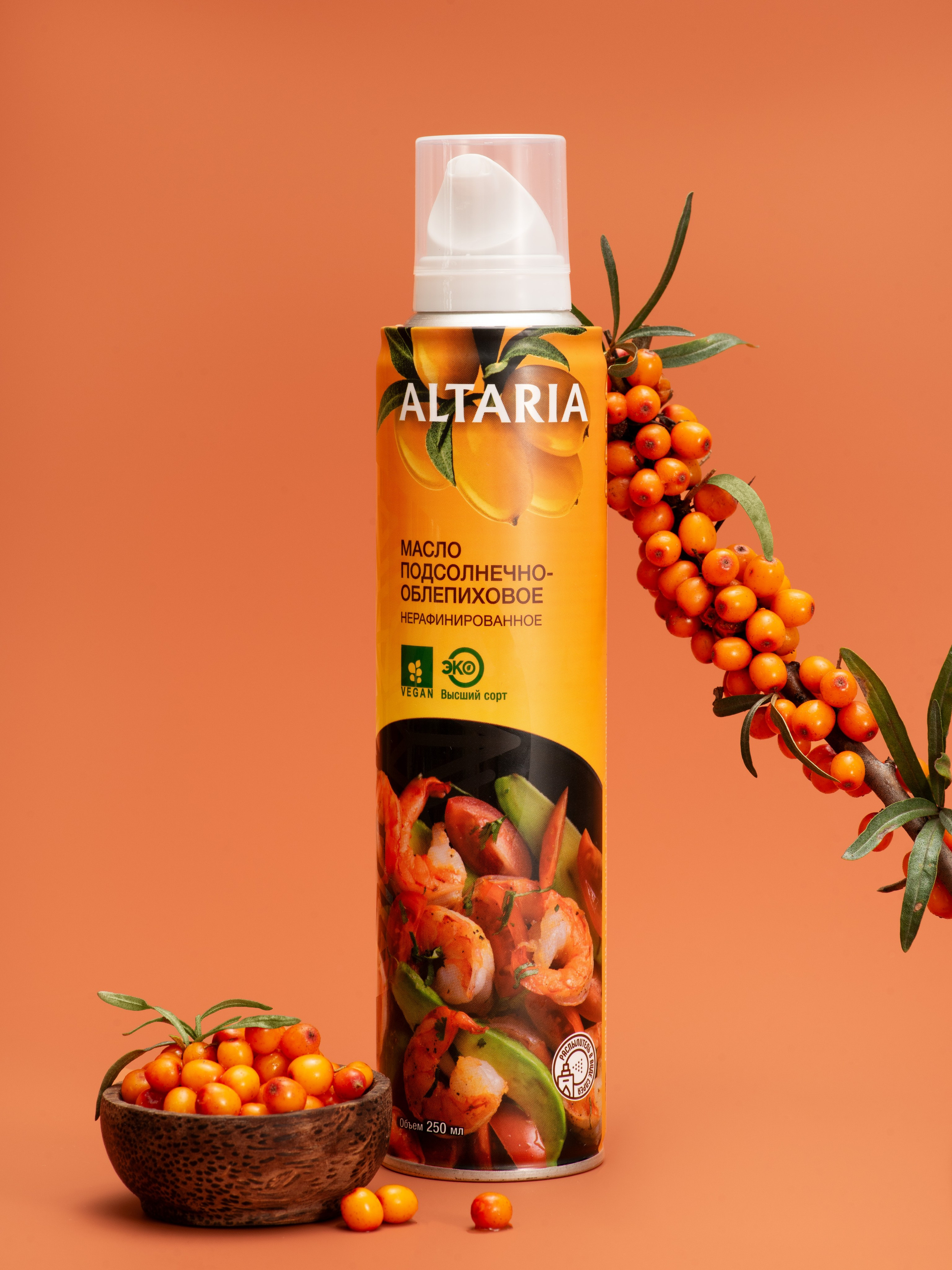 Имиджи. Александра Чекалина Предметный фотограф Барнаул