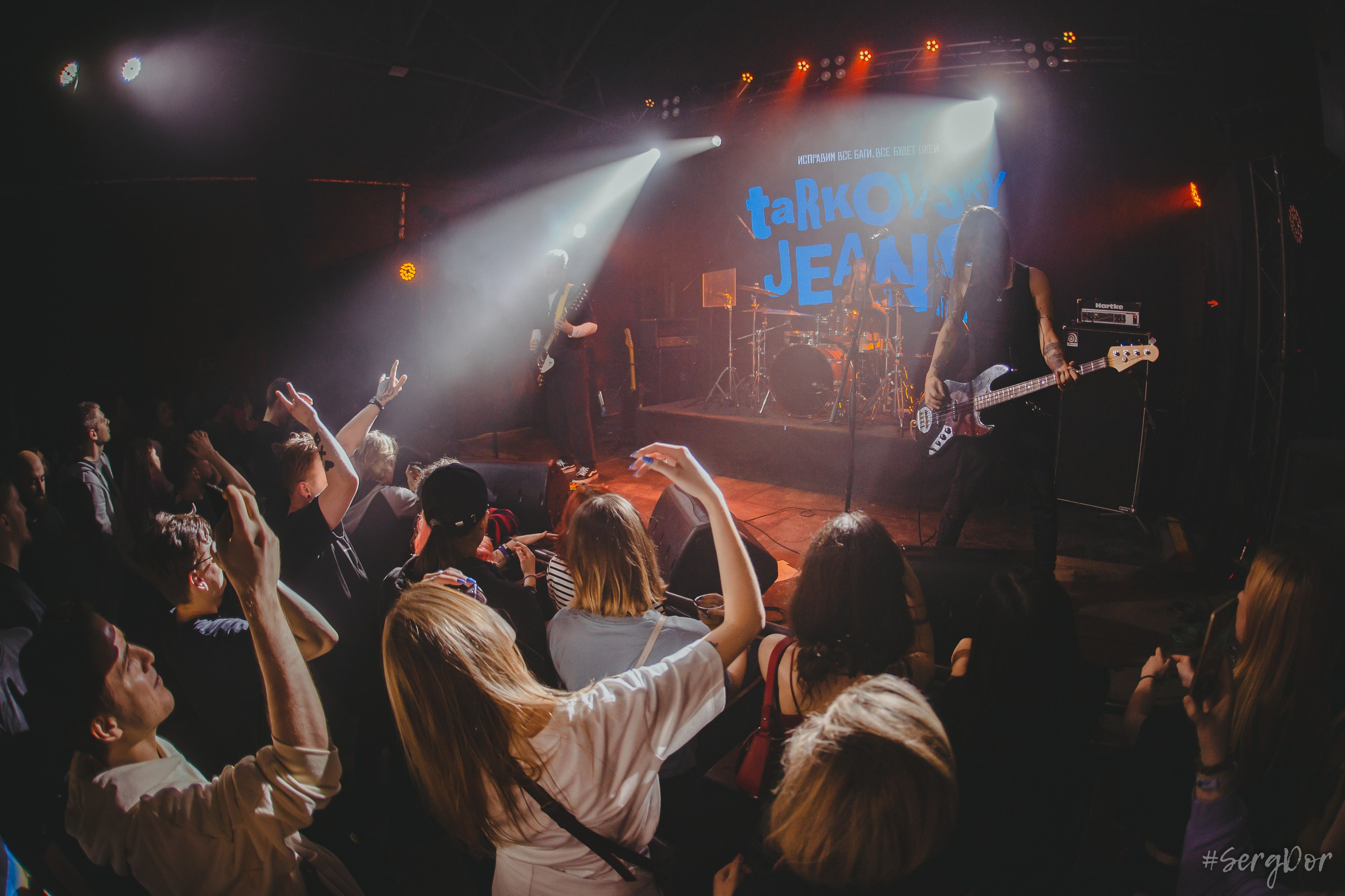 джинсы тарковского, tarkovsky jeans, factory 3, Санкт-Петербург, концерт, Питер, 29.03.2024, SergDor, 29 марта 2024 года, #SergDor