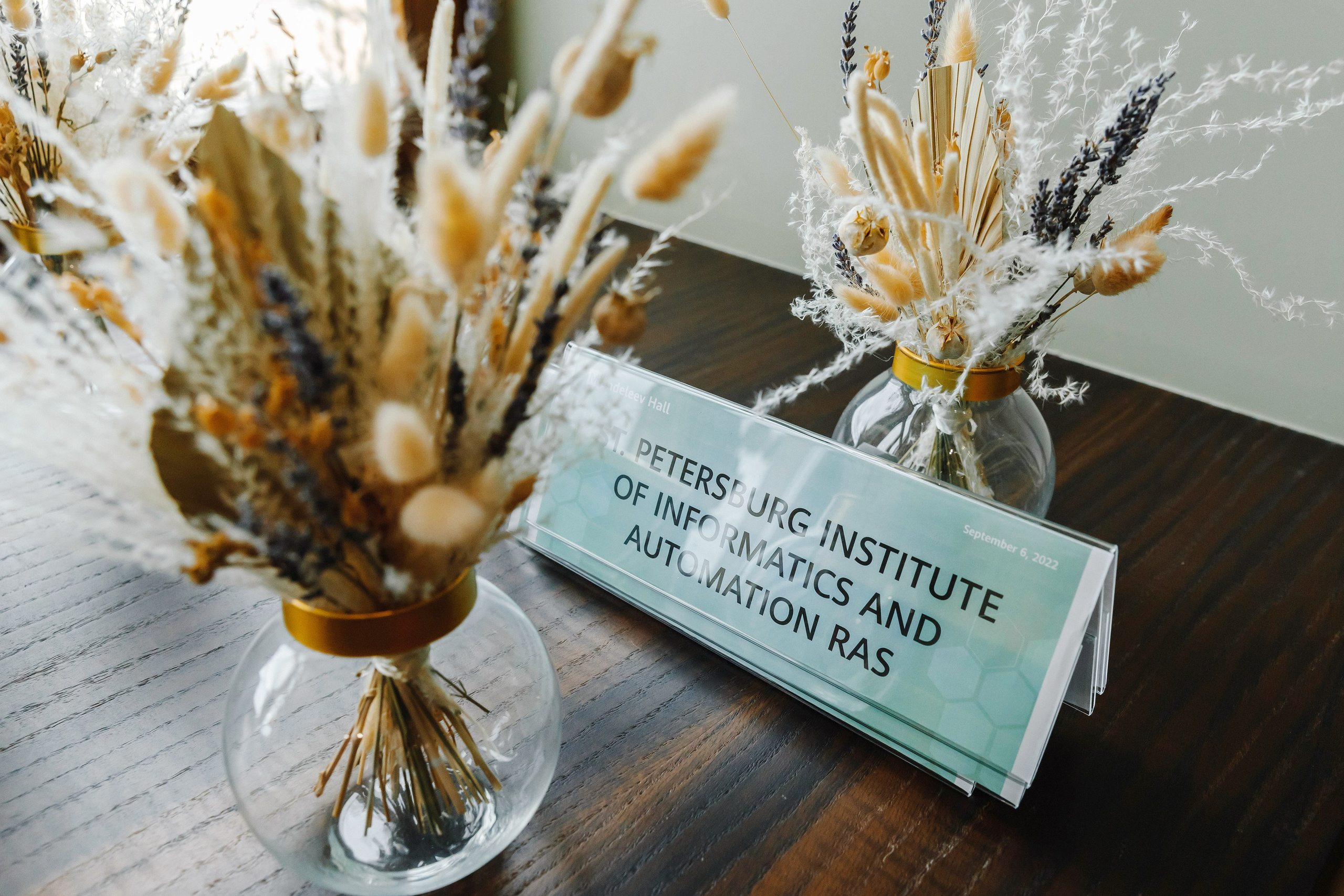 HUAWEI. Репортажный фотограф Минина Ирина