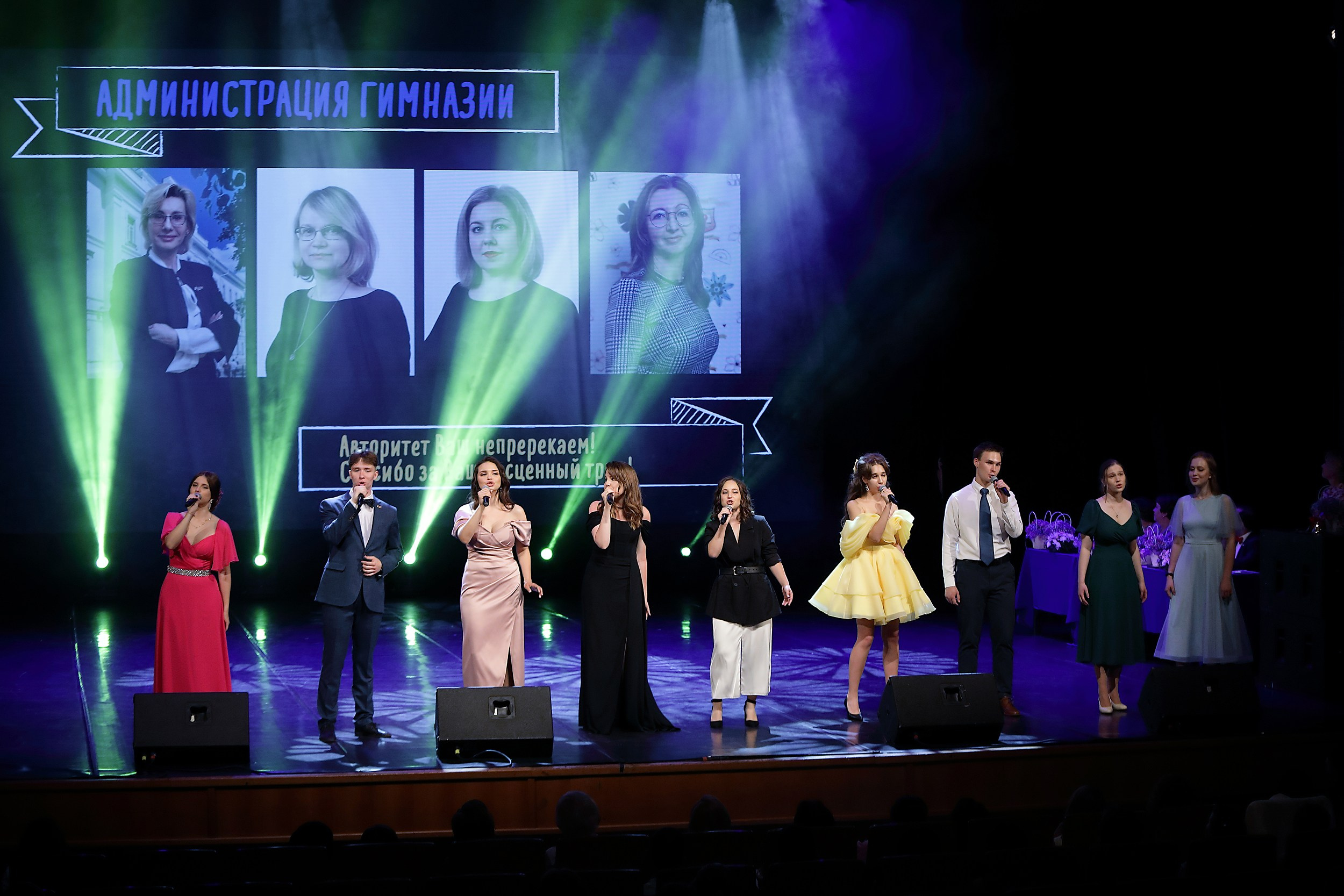 Выпускной Гимназия № 9 ДК УРАЛ. Свадебный и семейный фотограф и видеограф в Екатеринбурге Полянские Тимур и Анастасия