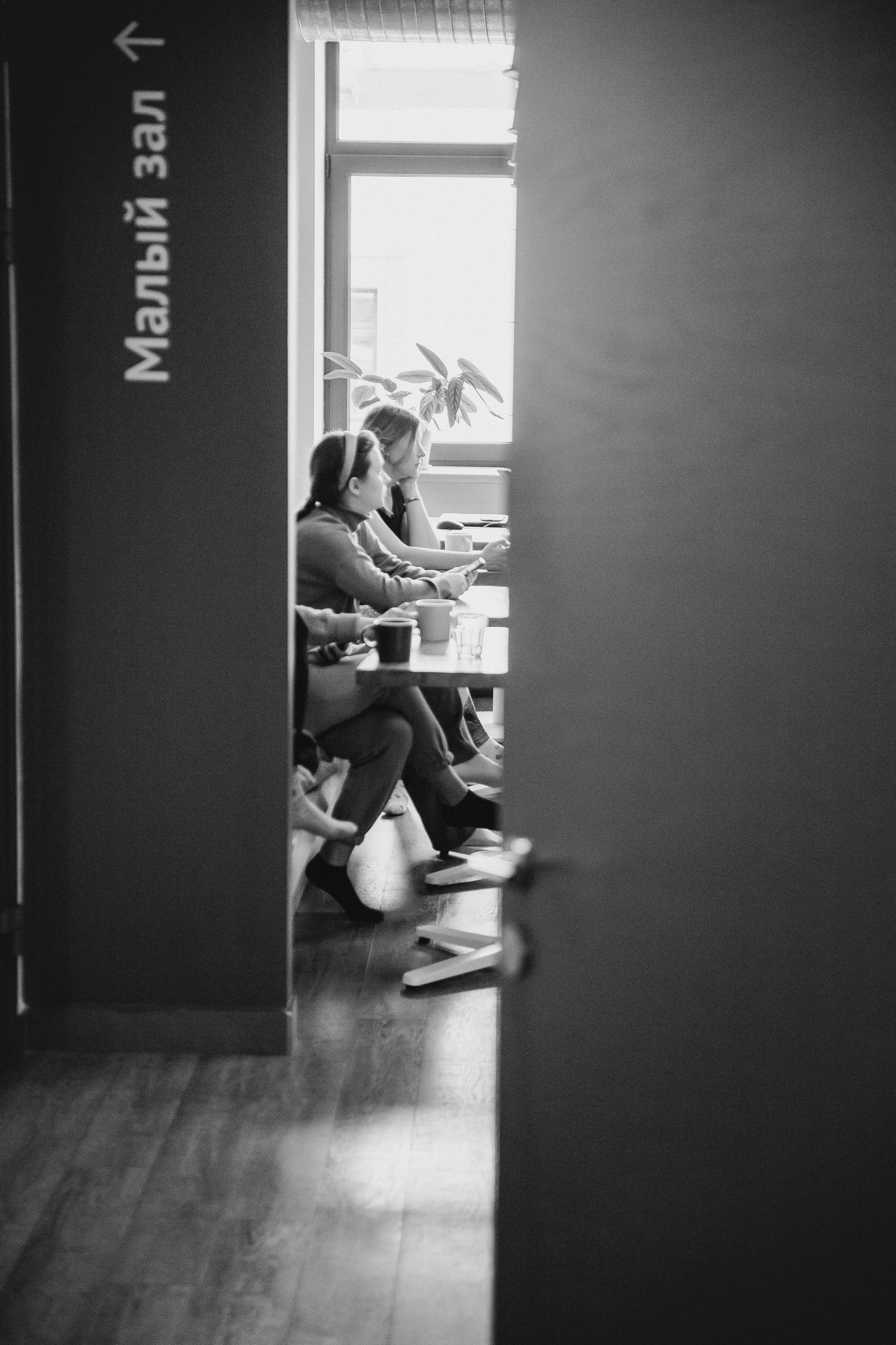 Репортаж. Репортажный фотограф в Тюмени Татьяна Мужева