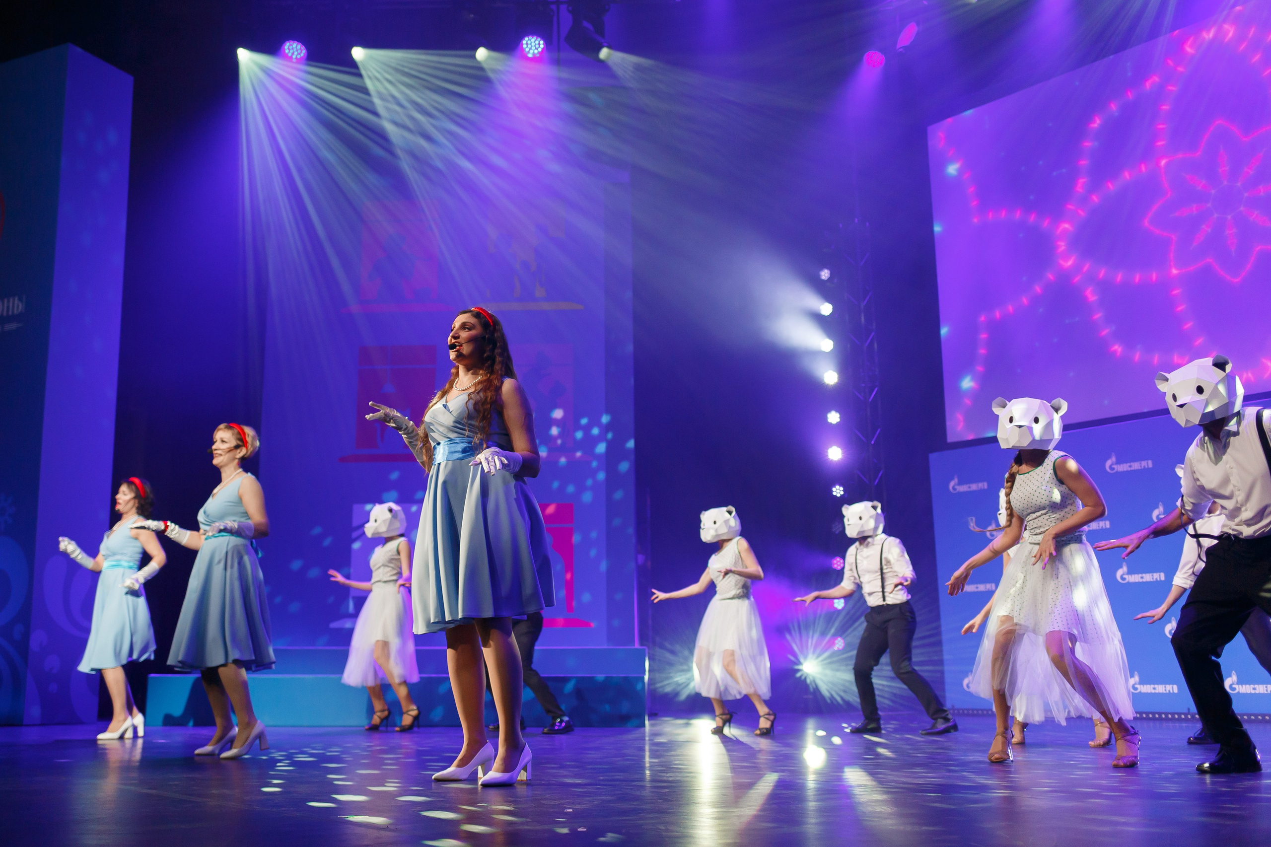 Корпоратив Мосэнерго. Репортажный фотограф Борис Геер