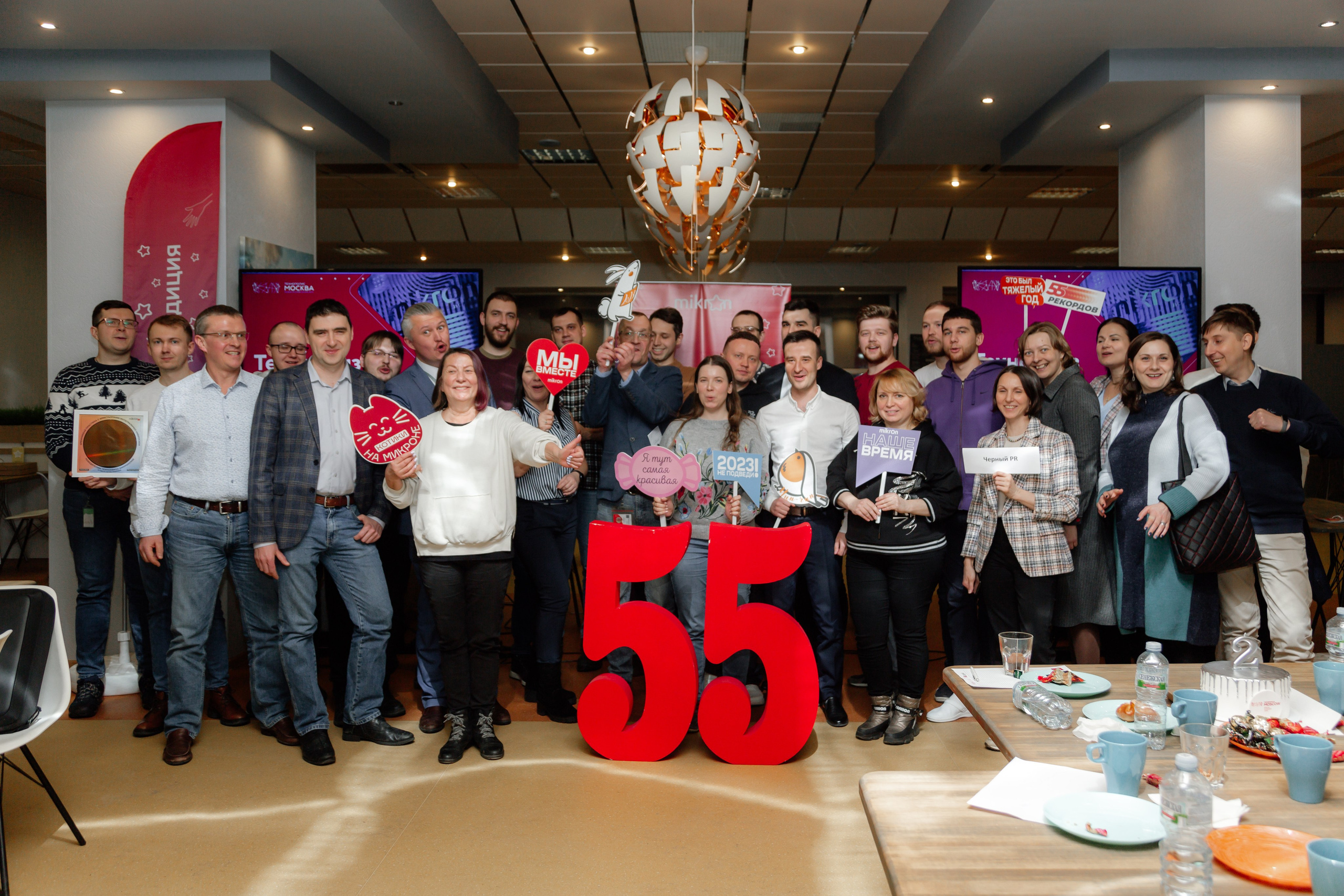 ТехноКвиз Микрон Зеленоград. Свадебный фотограф Александр Абрамов Москва / Зеленоград