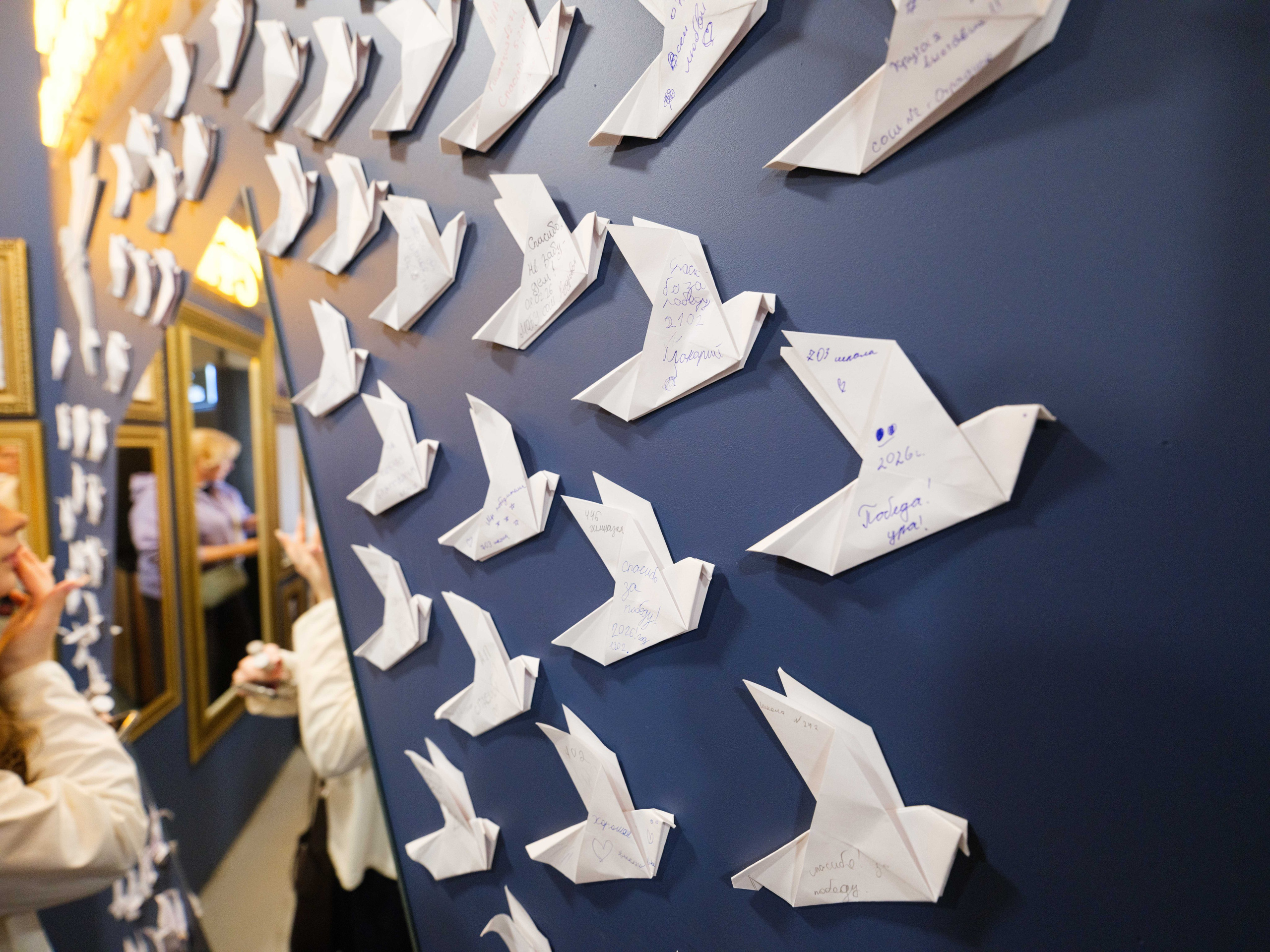 Пропавшие в кинохронике. Фотограф Балаев Михаил