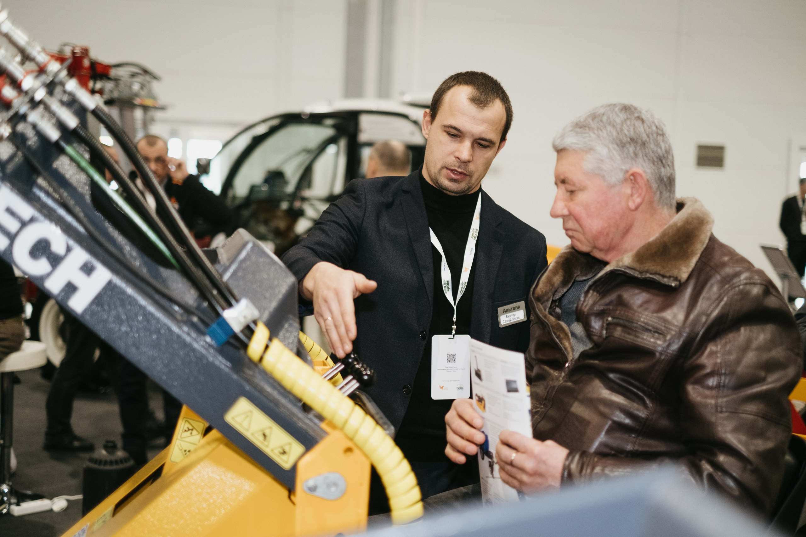 Выставка Fruit Trade: Сады и&nbsp;Виноградники в&nbsp;Краснодаре 18–19&nbsp;февраля 2025 года на&nbsp;площадке Экспоград-Юг