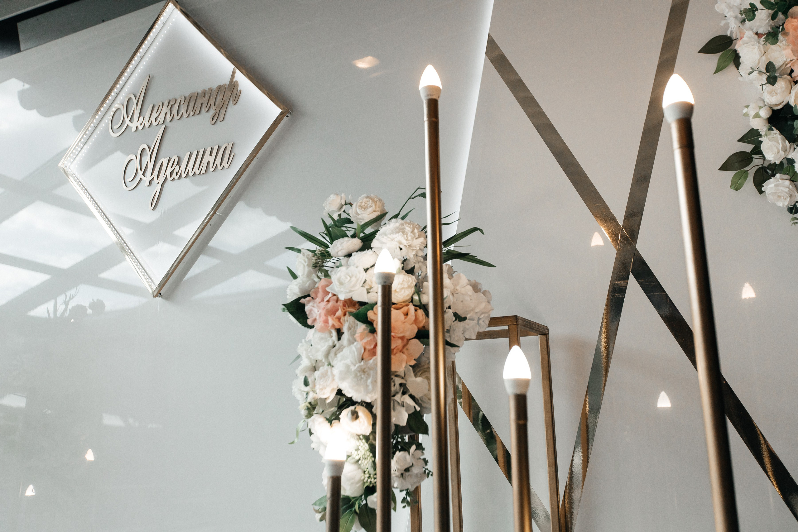 Wed Alex&Adelina. Нияз Саляхов фотограф Казань Татарстан