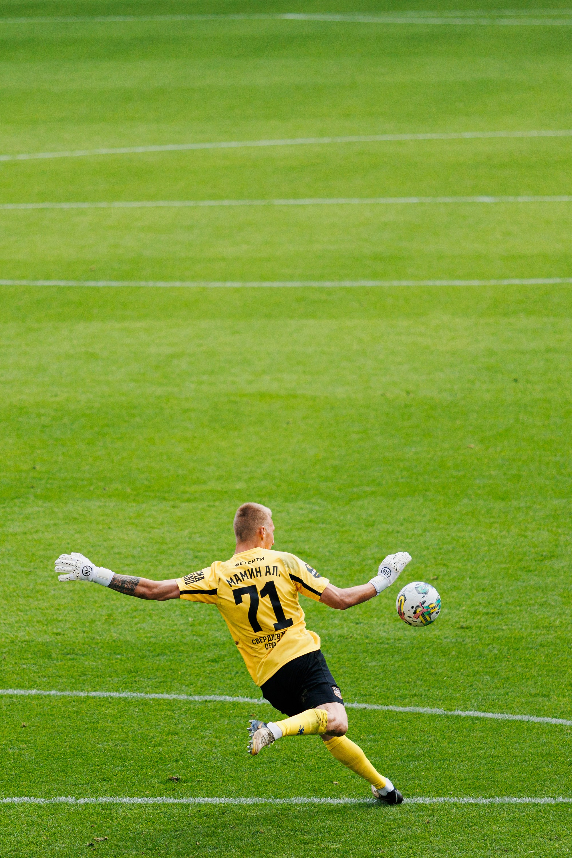 Спортивная съёмка. Geometria