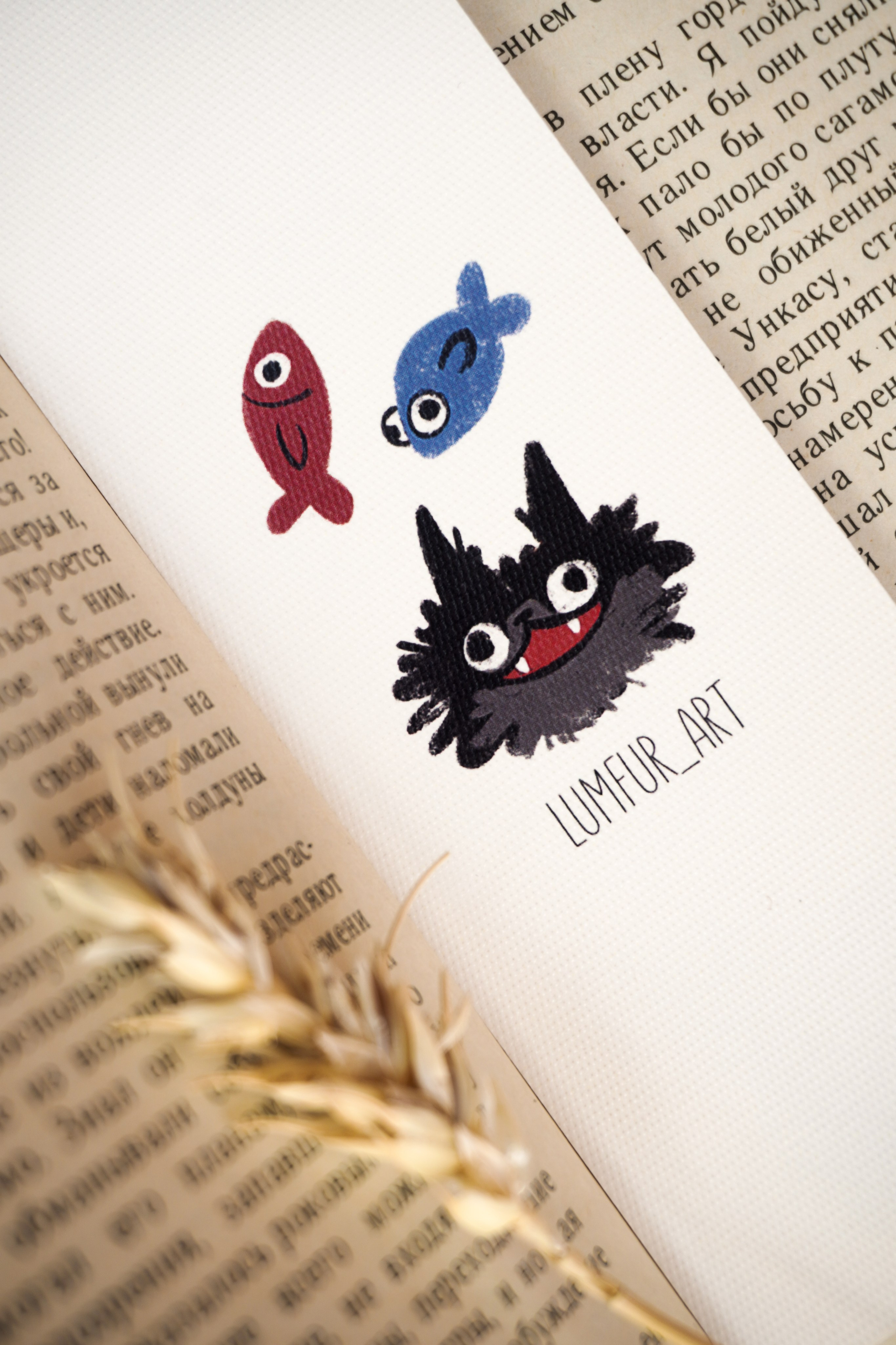 Канцелярия. Кузнецова Мария — профессиональный фотограф в Санкт-Петербурге | Предметная фотосъёмка, модельные тесты, актёрское портфолио, концерты