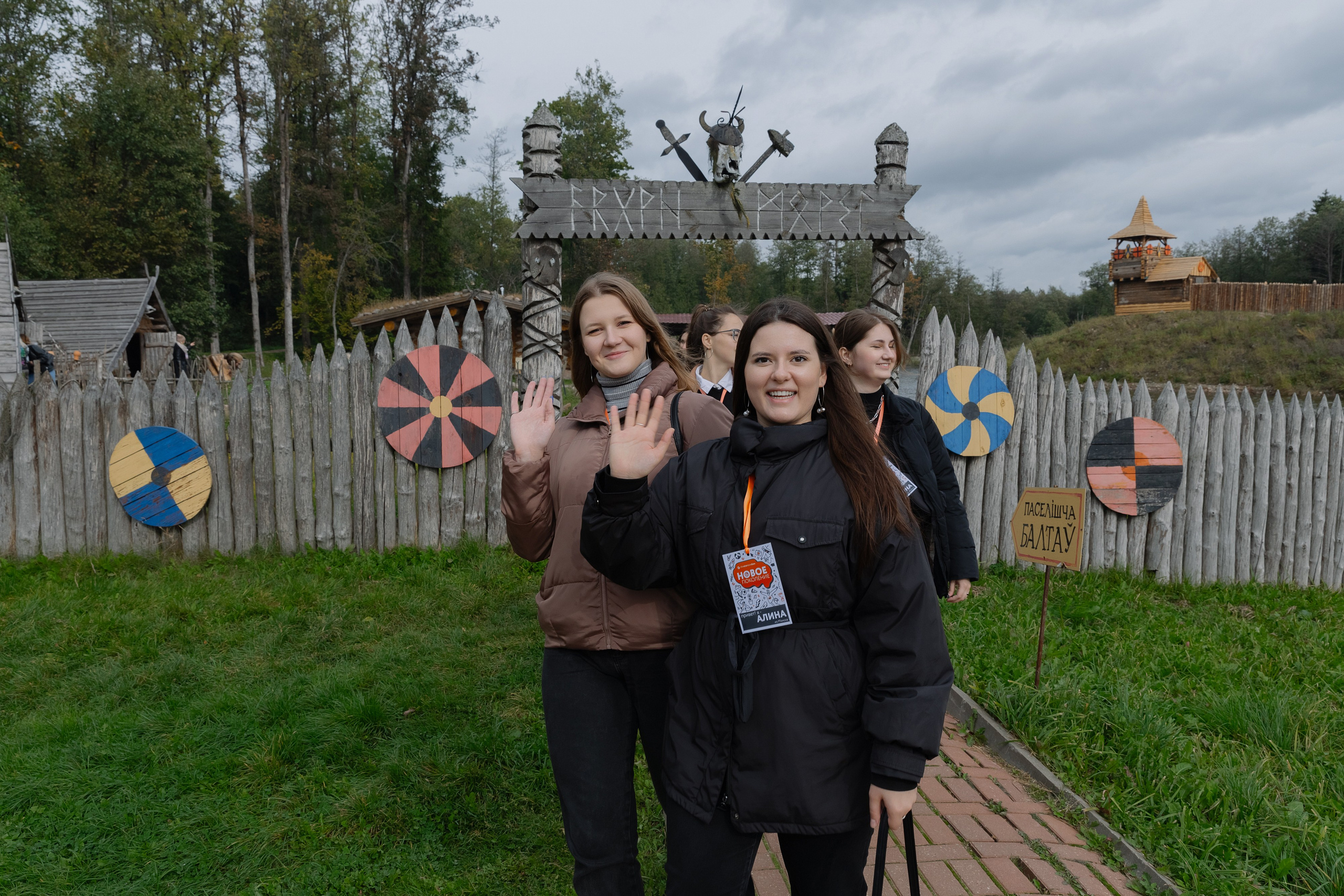Корпоративная фотосъемка для ОАО Белагропромбанк в Суле в Загородном комплексе Westa. Свадебный фотограф в Минске/Беларуси Сергей Спиридонов