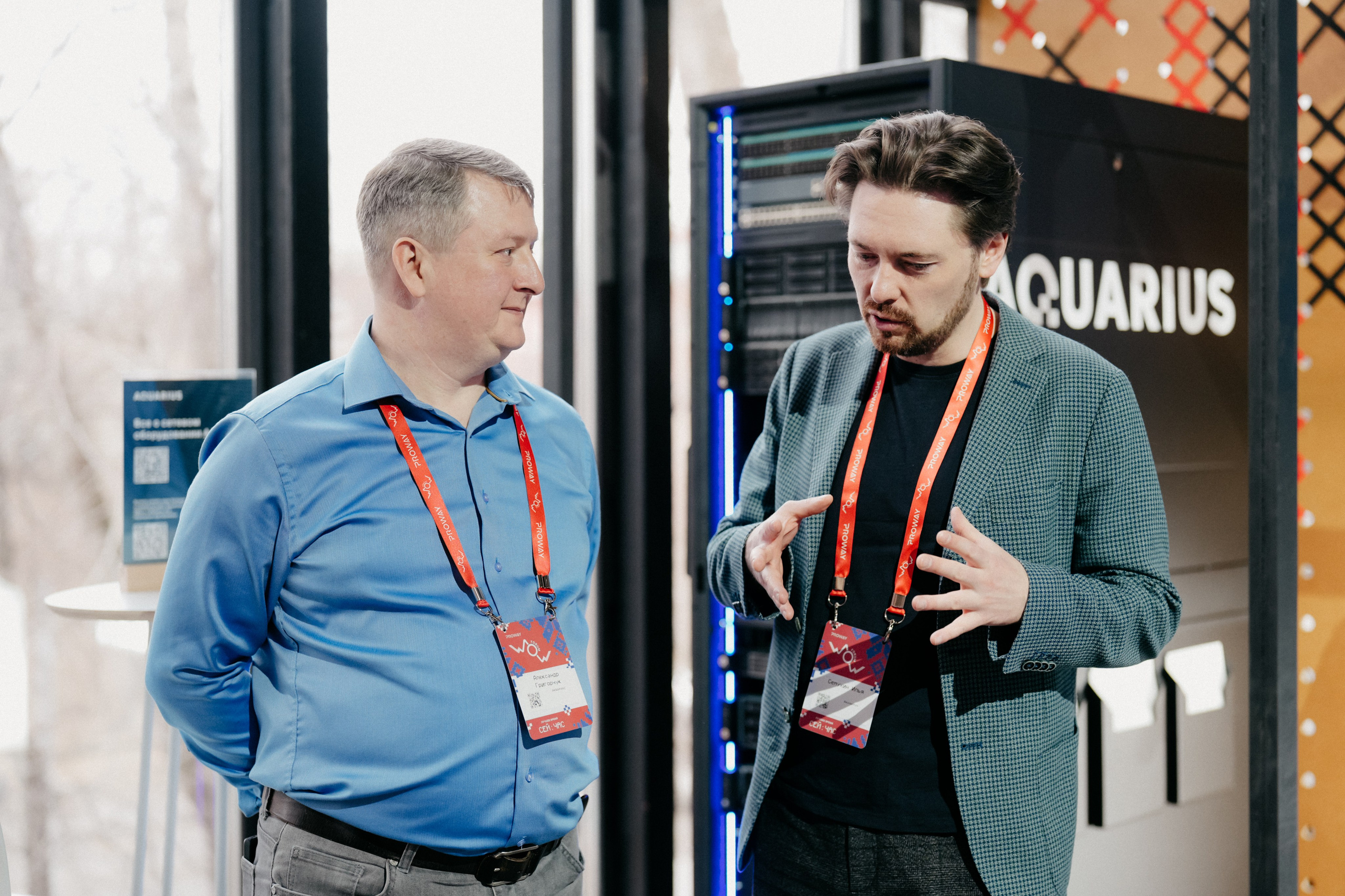 WOW FORUM. Фотограф в Москве Дмитрий Рогов