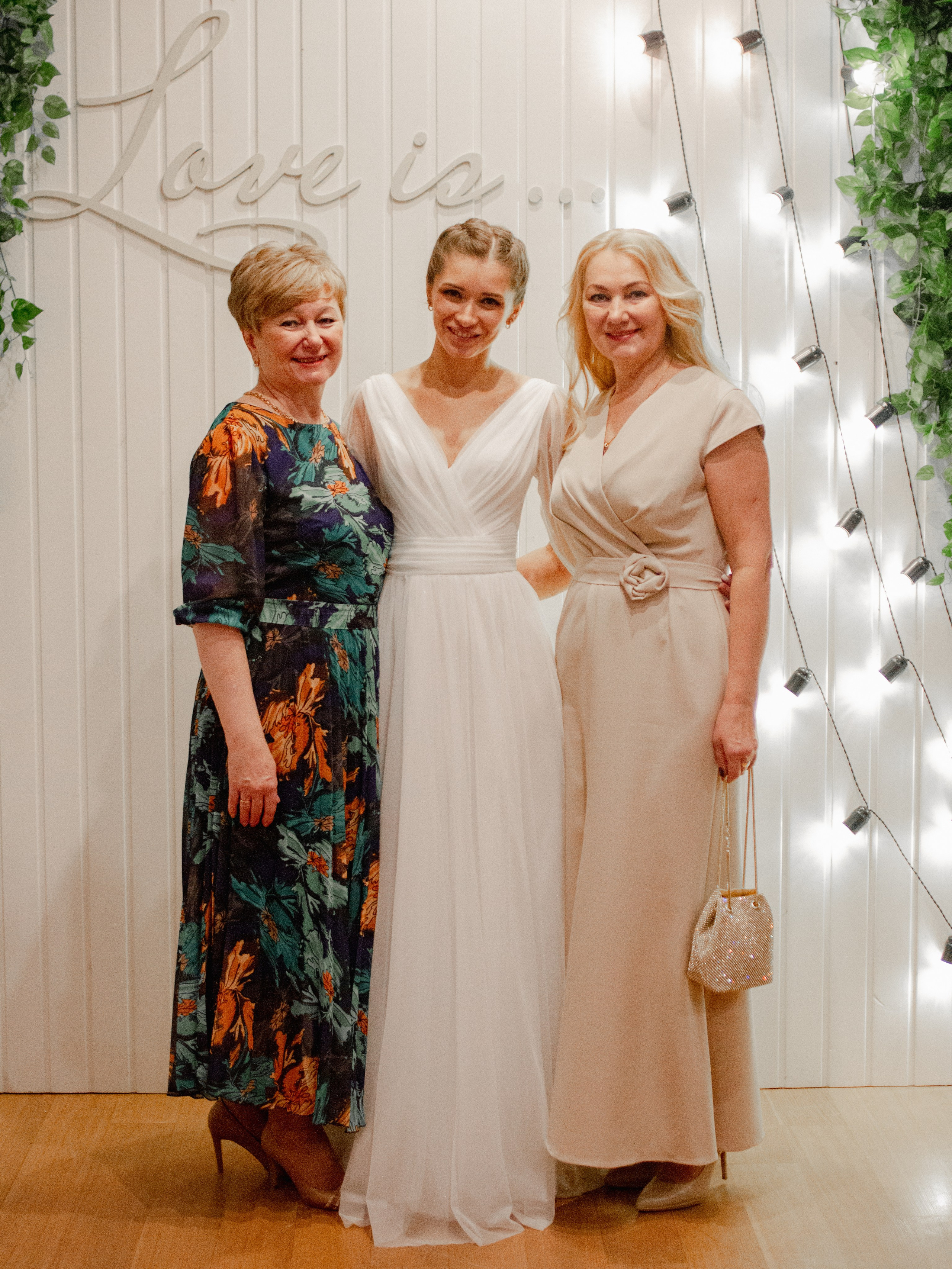 Татьяна и Владислав. Главная