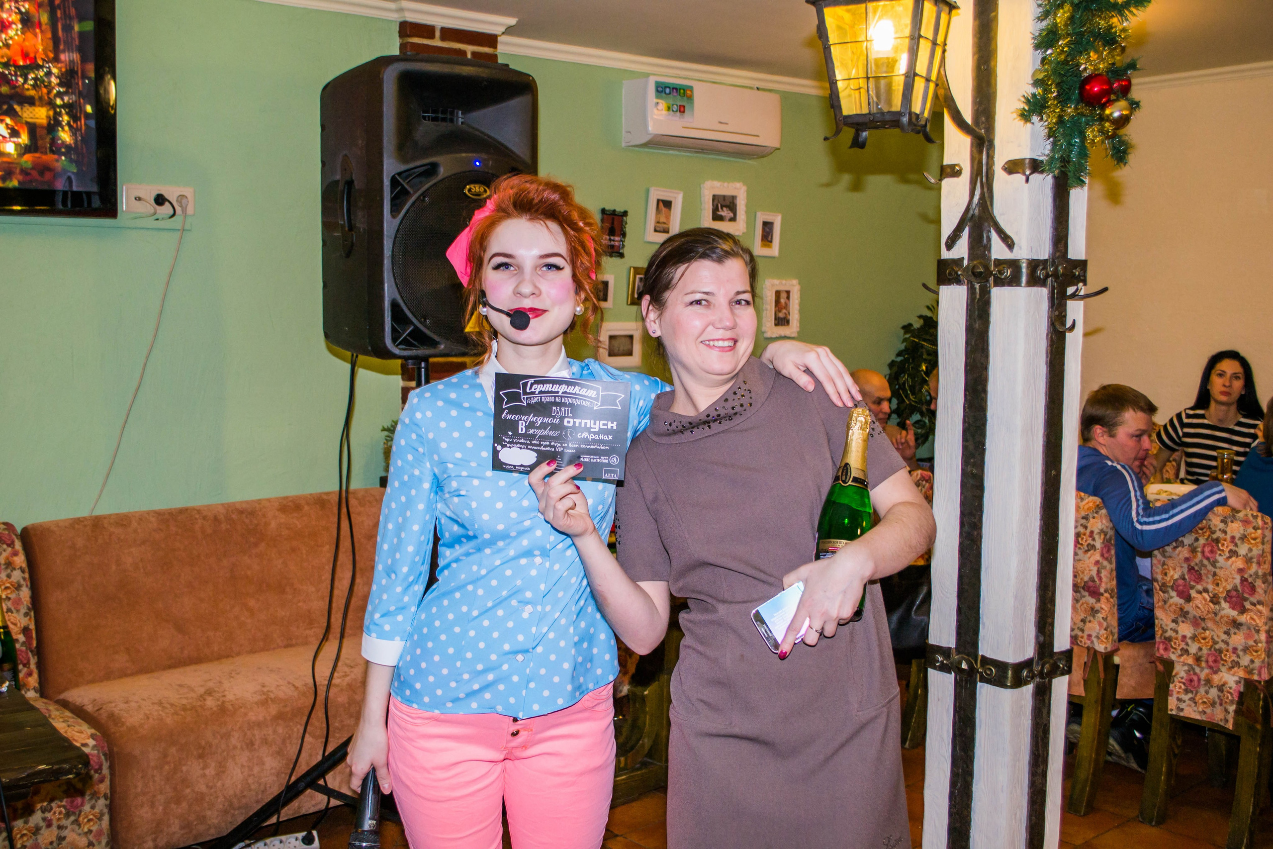 Прошедшие мероприятия. Ведущая на праздник, свадьбу, юбилей, выпускной, корпоратив Краснодар