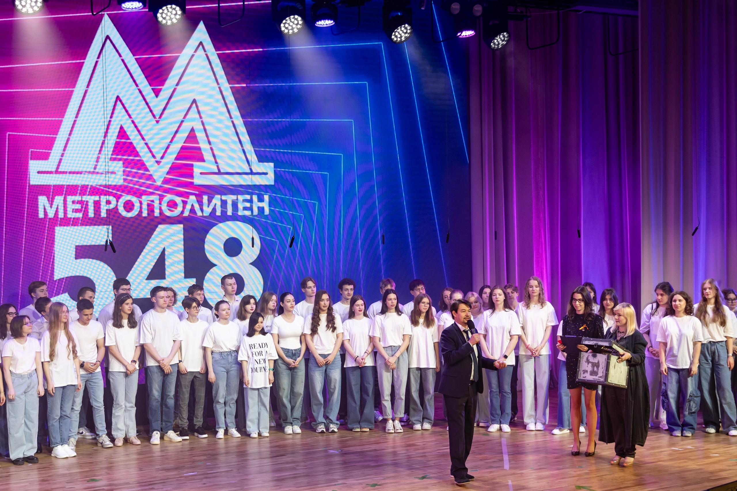 Последний звонок 2024. Свадебный фотограф Москва