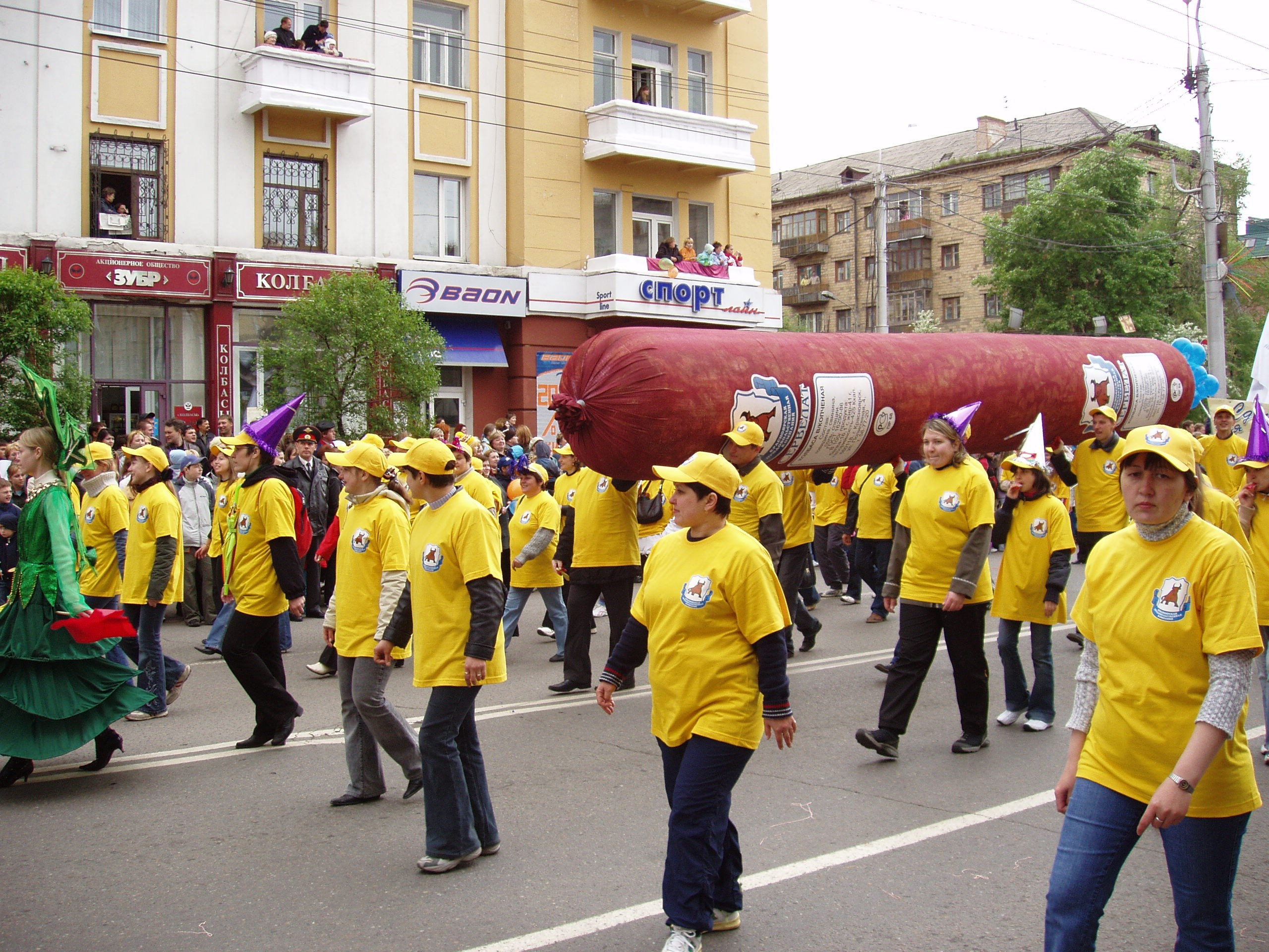 Дома, карнавал 04.06.2005. Семейный, Свадебный фотограф СПБ Питер— Романова Екатерина
