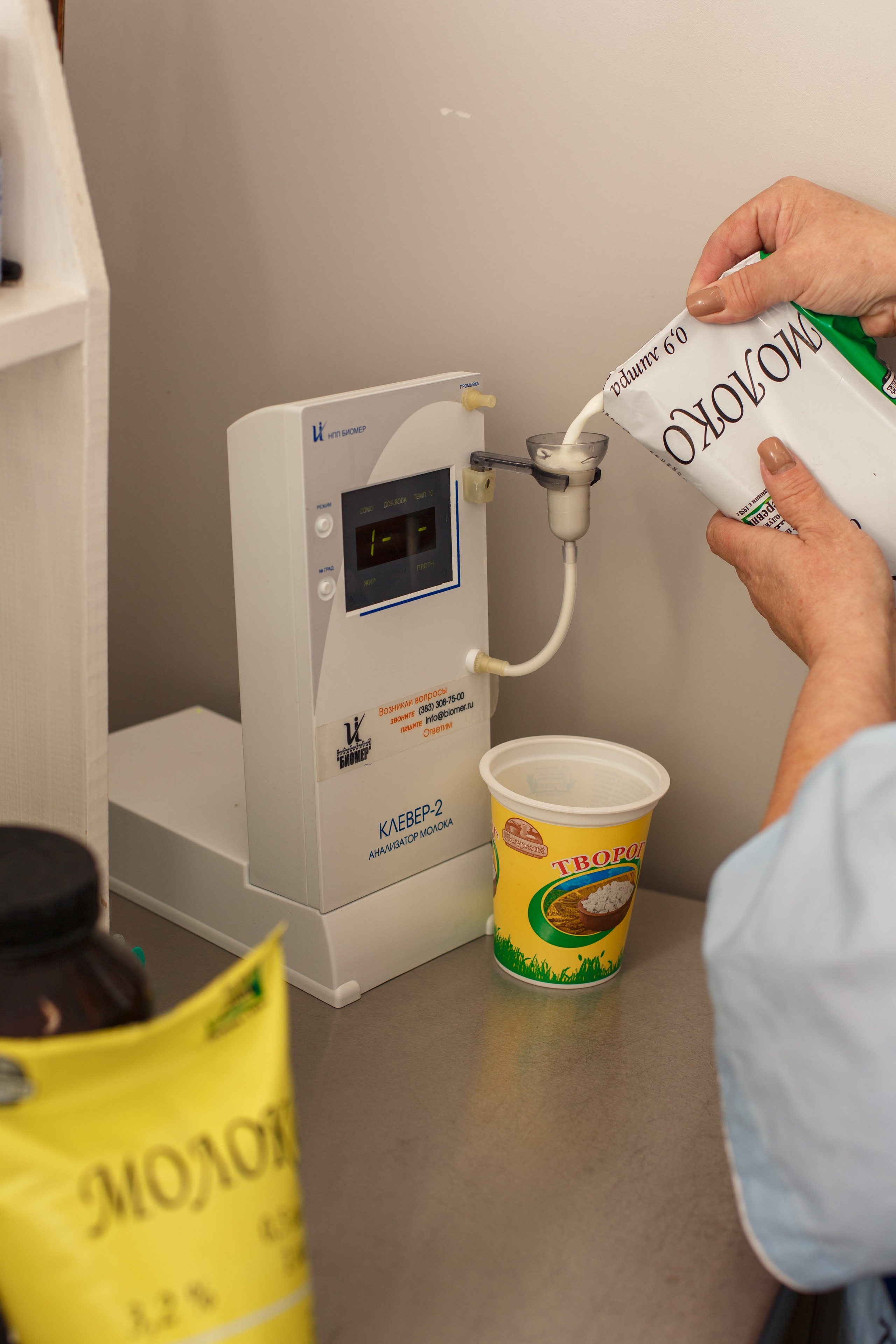 Шатурский Агропромышленный комбинат. Деловая и Бизнес съемка в  Москве Инесса Грушко