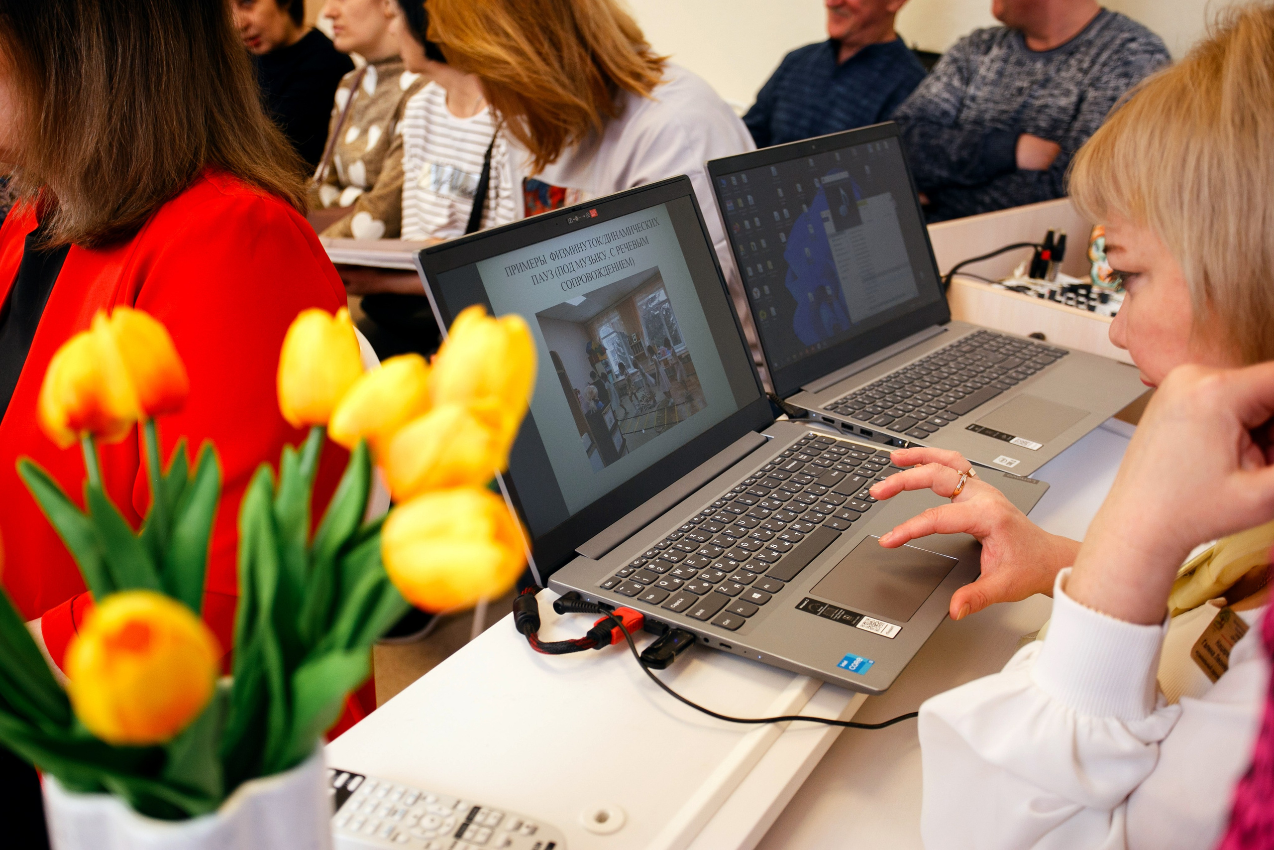 Педагогическая конференция. Фотограф в  г. Новосибирск