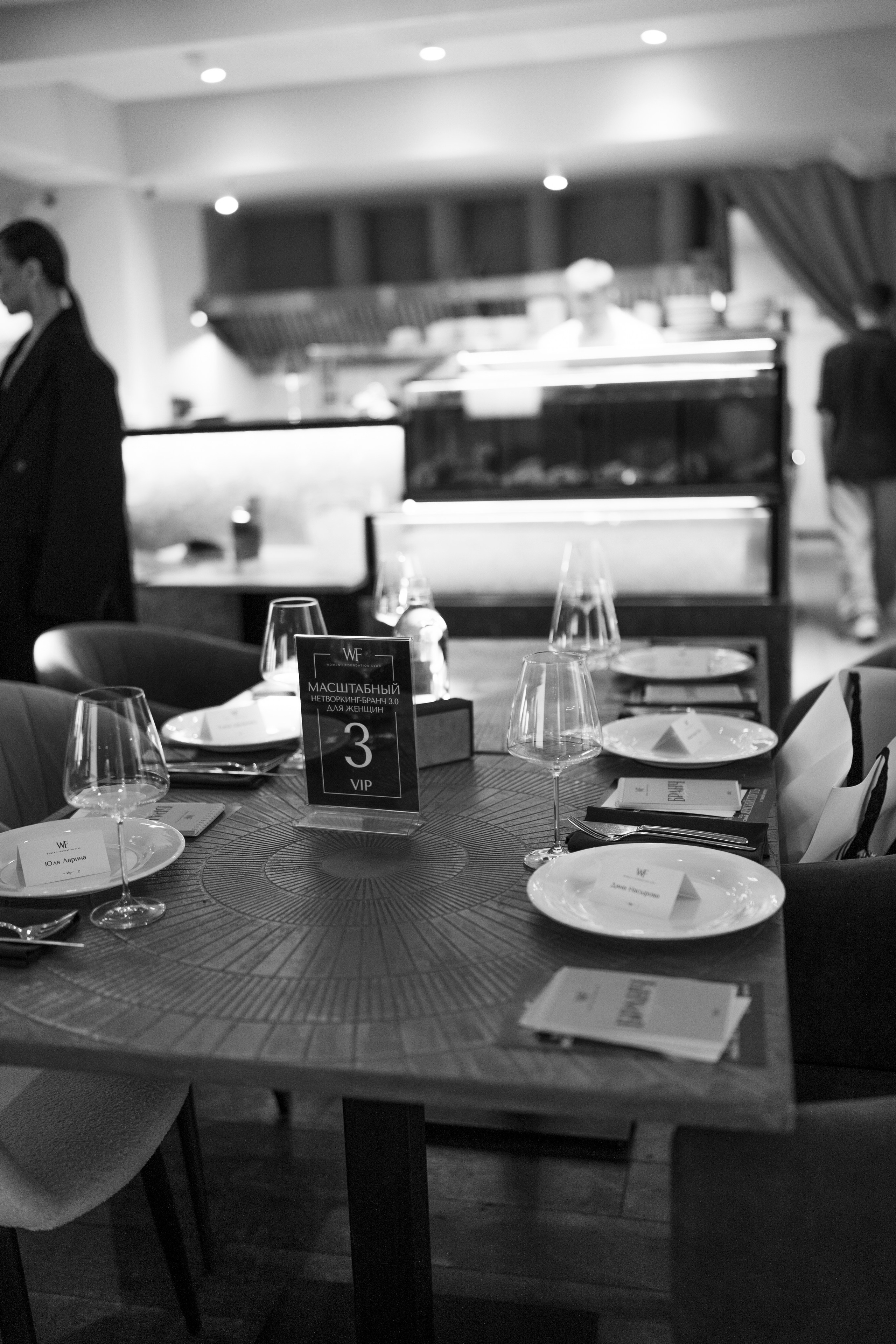 Нетворкинг Бранч WF. Свадебный фотограф в Москве Кристина Чехова