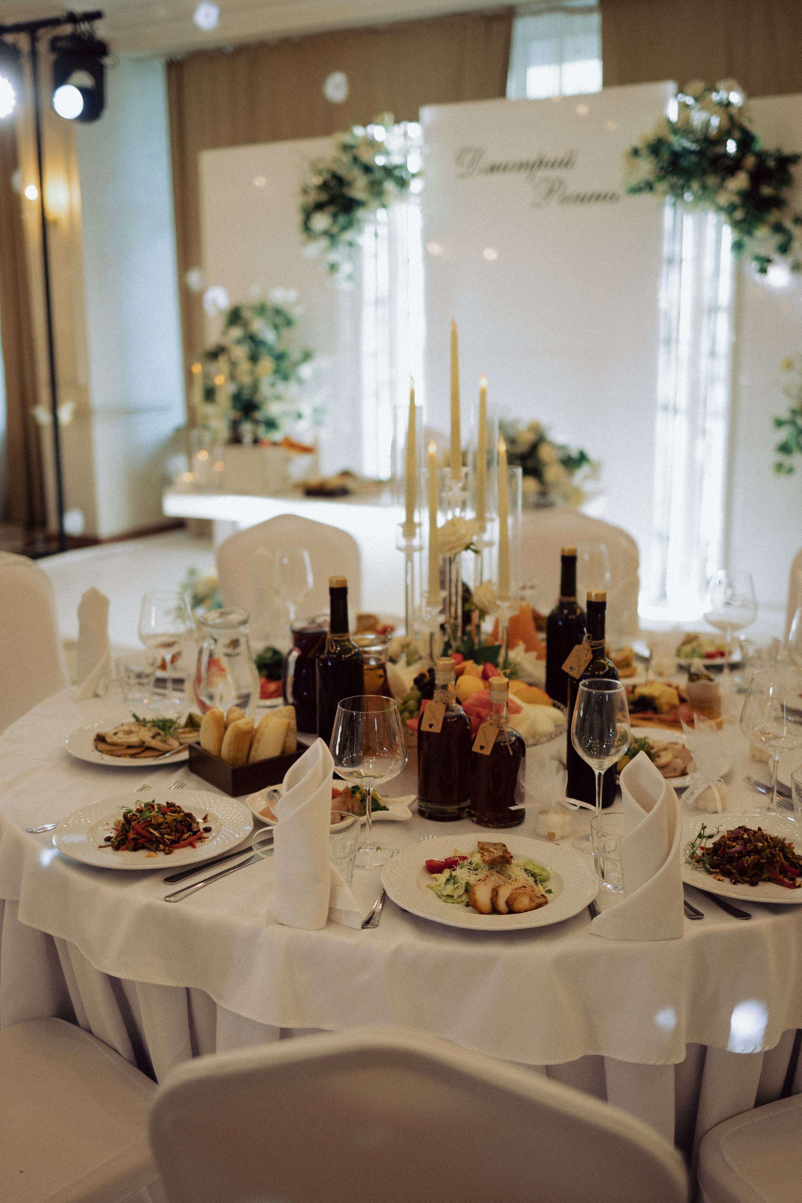 Дмитрий и Регина. Свадебный и портретный фотограф Тюмень