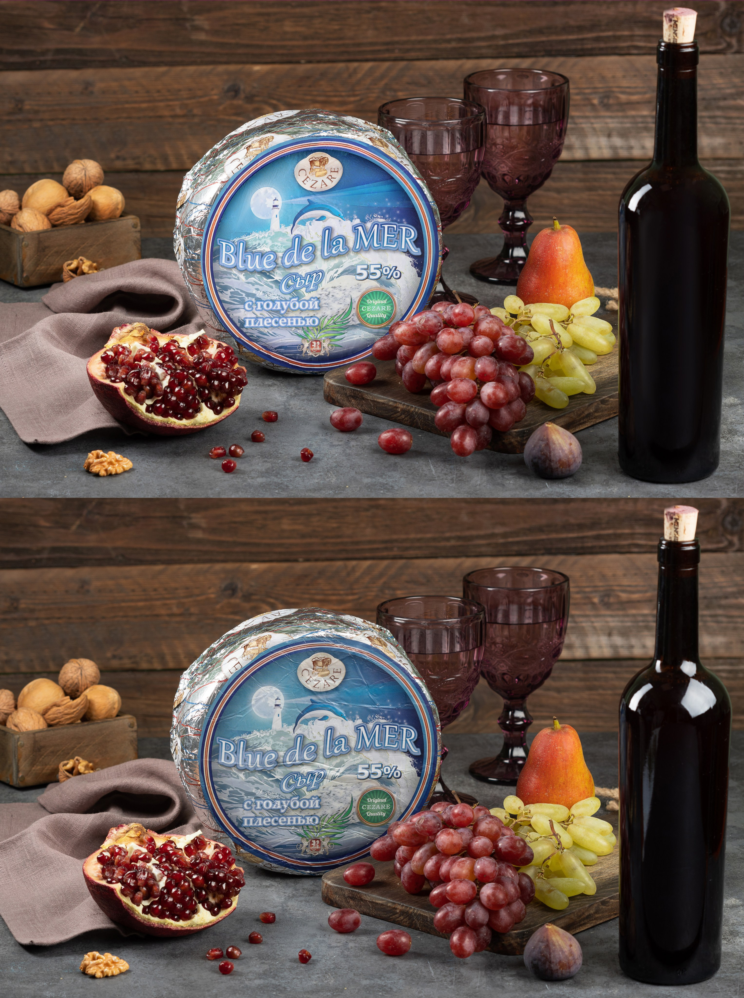 Ретушь фотографий еды | Студия SVITHART