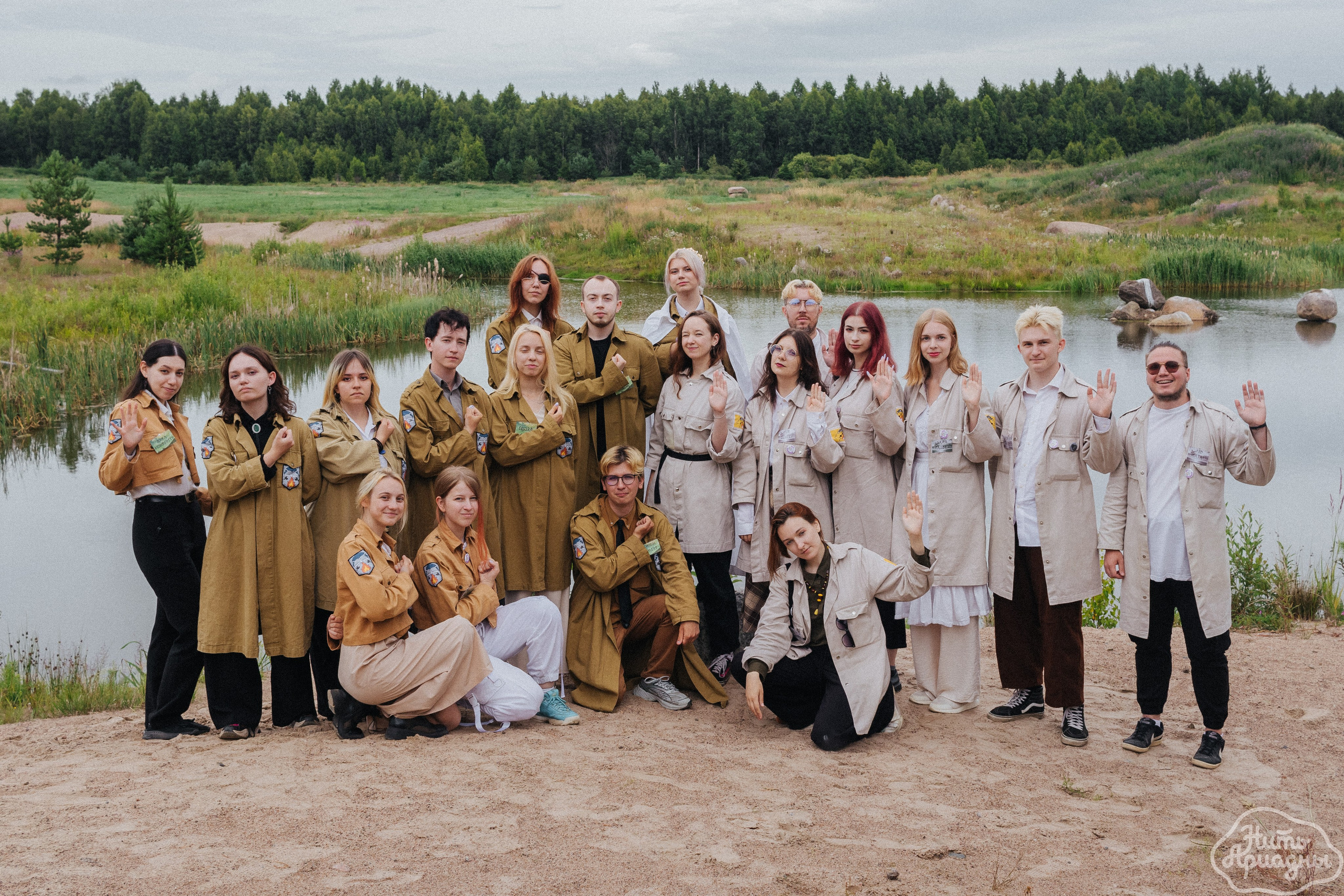 Детские мероприятия (квесты, лагеря, вечеринки). Коммерческий фотограф в Санкт-Петербурге (СПб) Екатерина Панчёха, Панчёшка