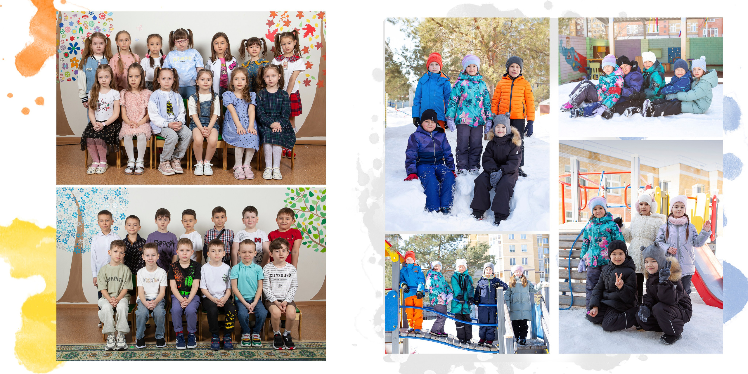 Альбом Акварели. Выпускные альбомы Казань