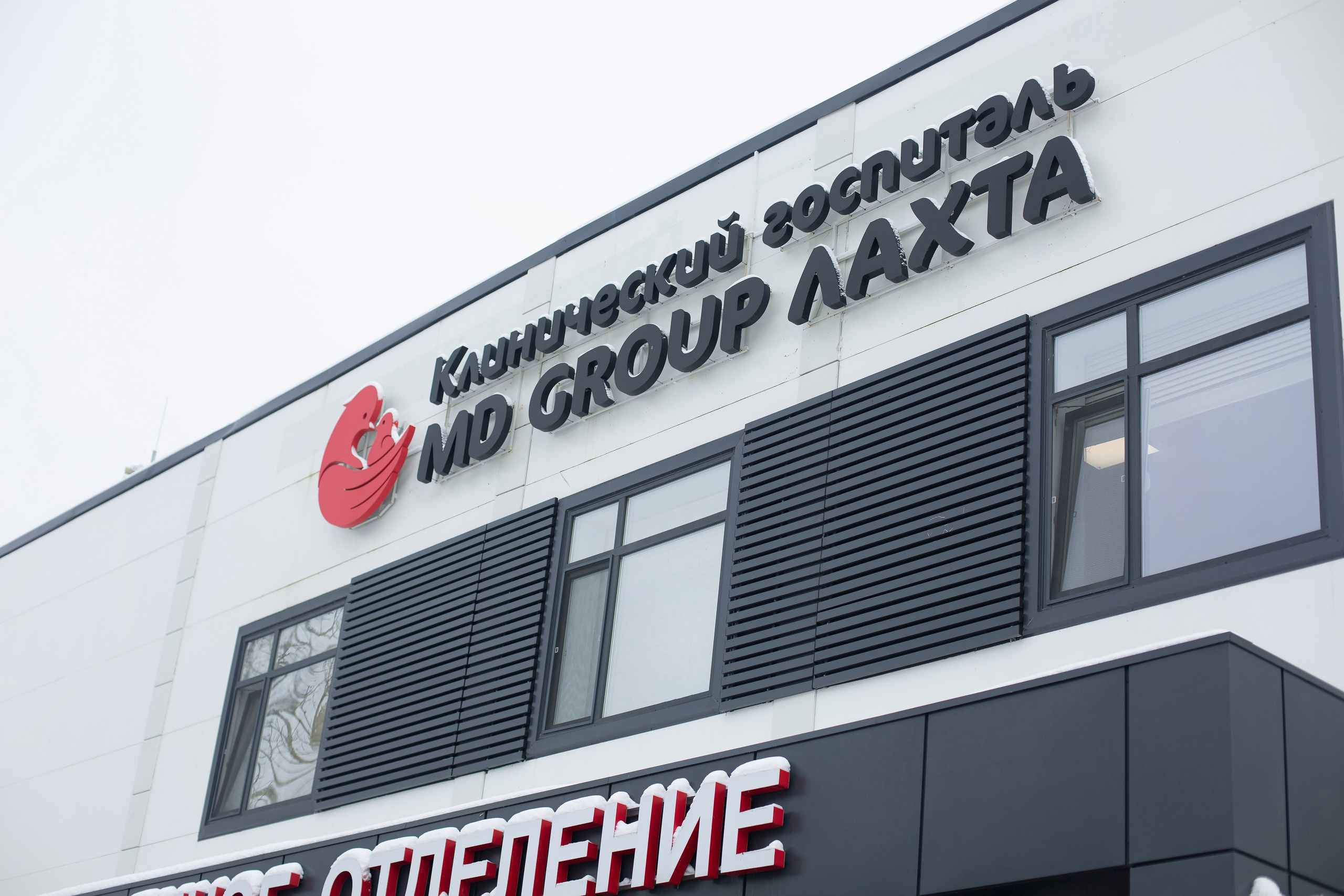 Фотосессия выписки из роддома Лахты. Татьяна Нагорнова — семейный фотограф в Санкт-Петербурге