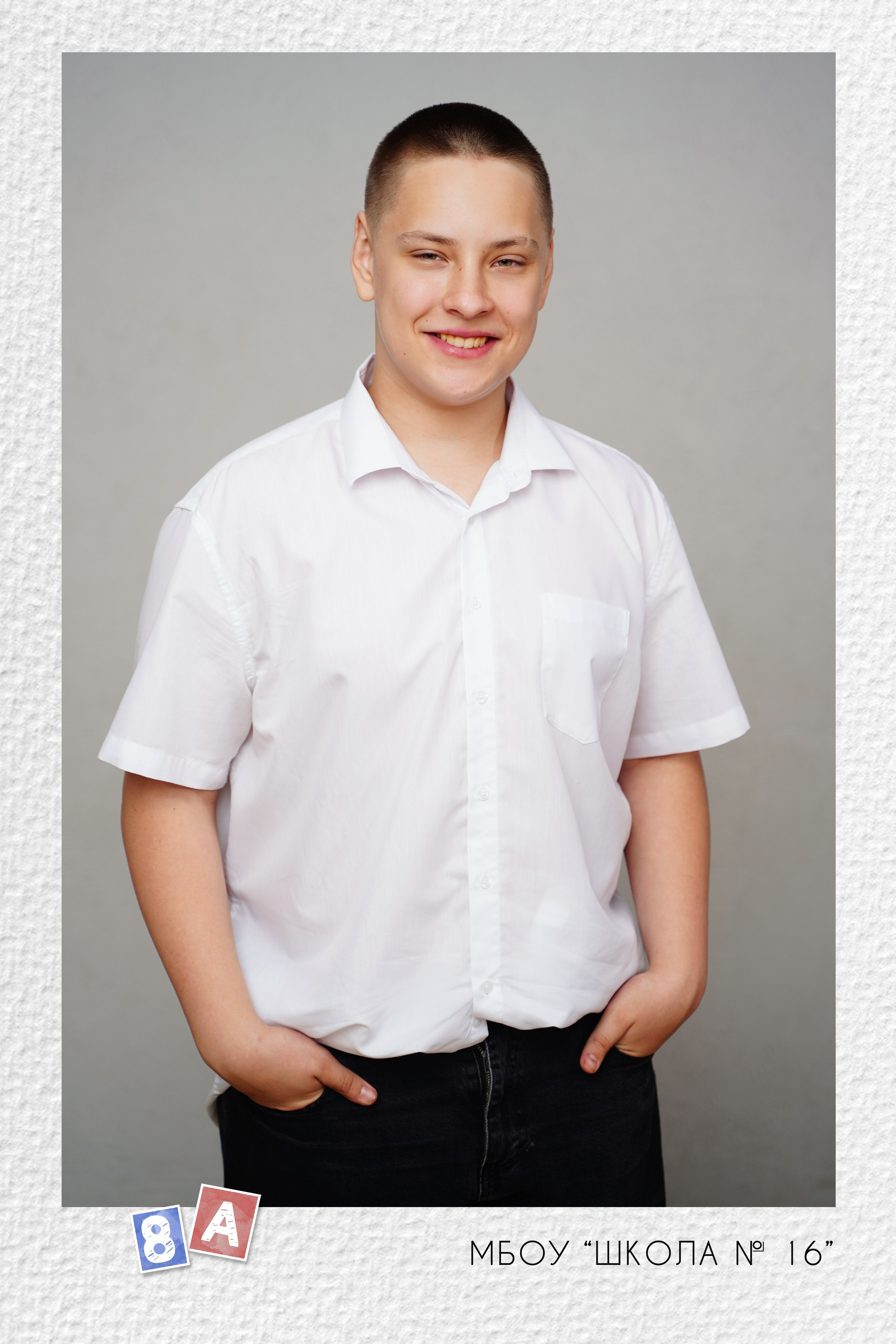 Портреты старшие классы. MEMENTO.Выпускные альбомы, школьные, юбилейные и другие книги. Ростов-на-Дону