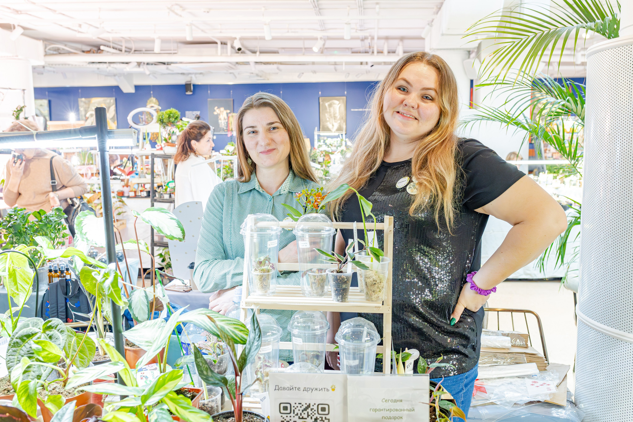 Growbox 1–2 марта. Александра Куликова фотограф, Москва