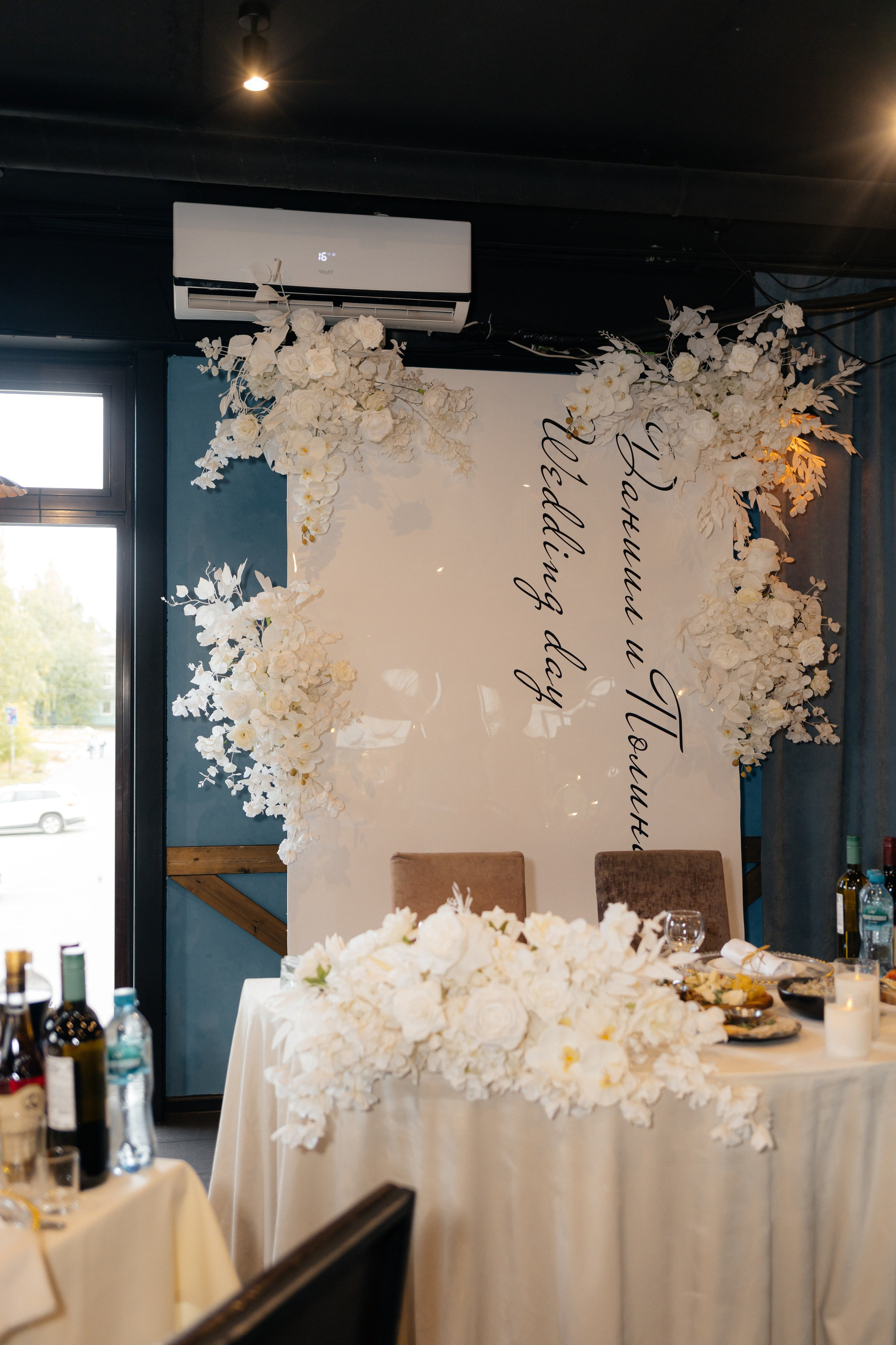 Даниил & Полина. Фотограф Петрозаводск/СПБ