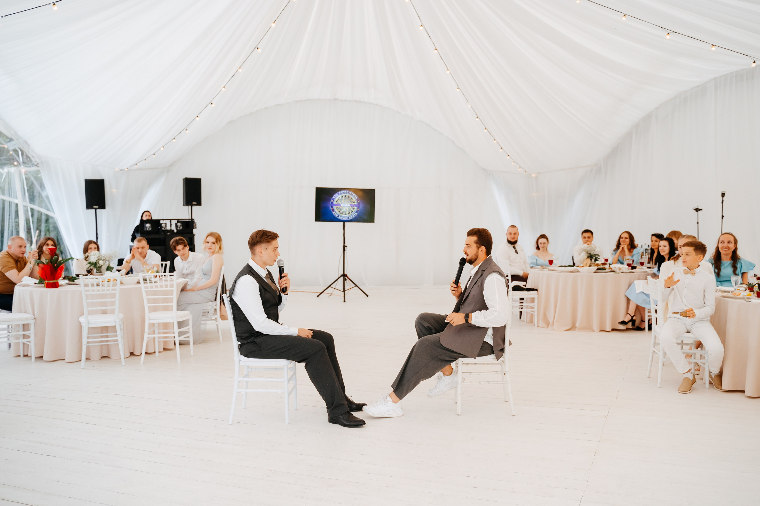 Свадьба загородом в Москве