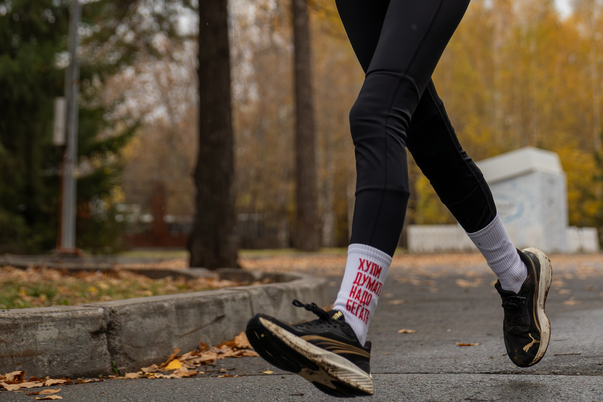 Беговой клуб 5 вёрст. 18 октября 2025. Главная